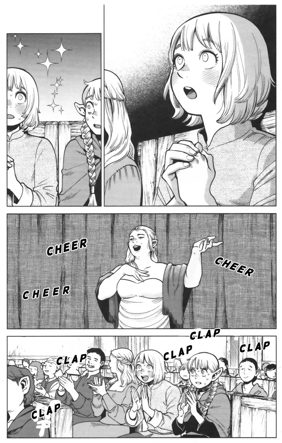 Dungeon Meshi chapter 97.7 page 4