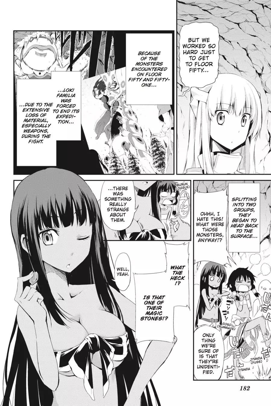 Dungeon ni Deai o Motomeru no wa Machigatte Iru Darou ka Gaiden - Sword Oratoria chapter 0 page 1