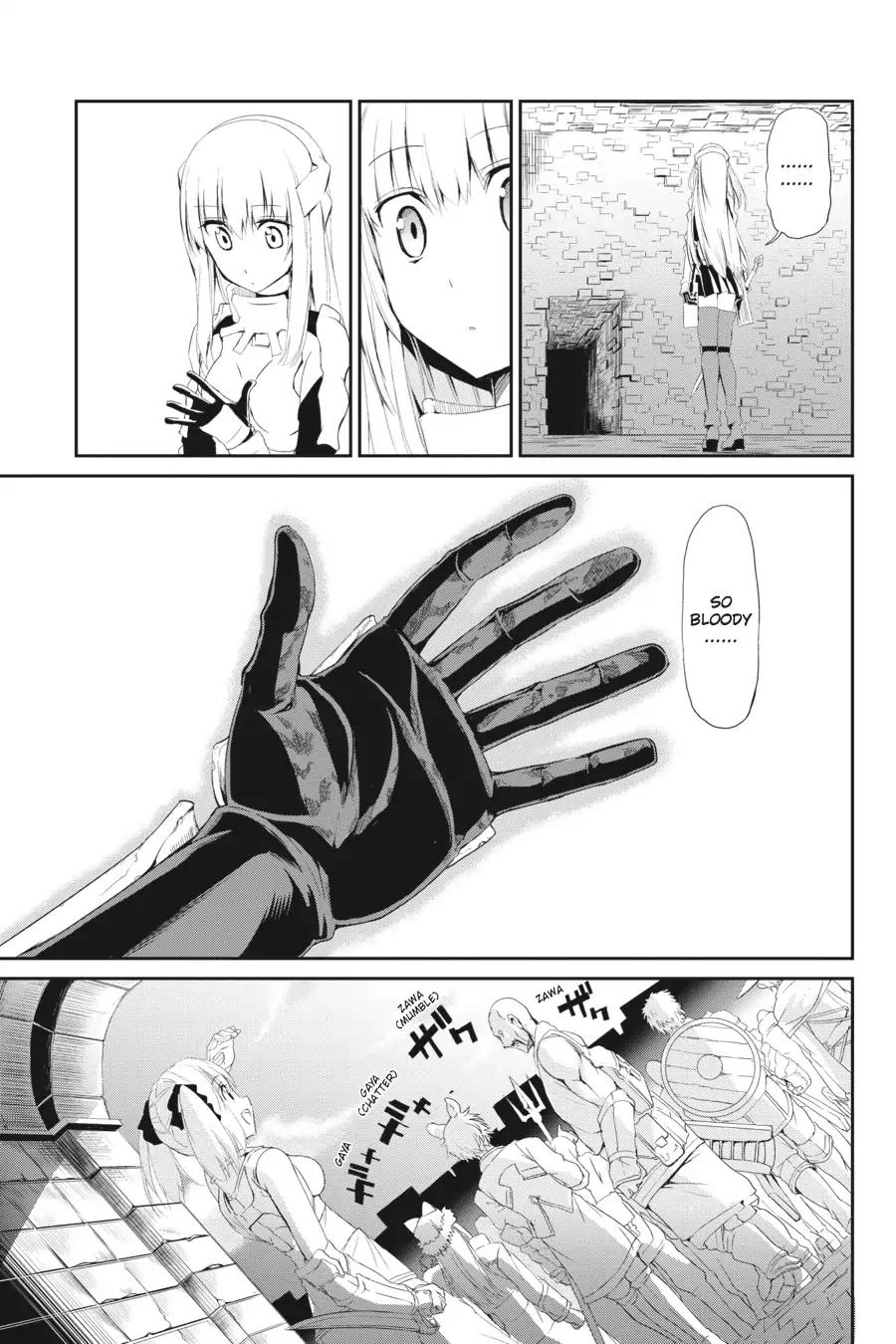 Dungeon ni Deai o Motomeru no wa Machigatte Iru Darou ka Gaiden - Sword Oratoria chapter 0 page 14