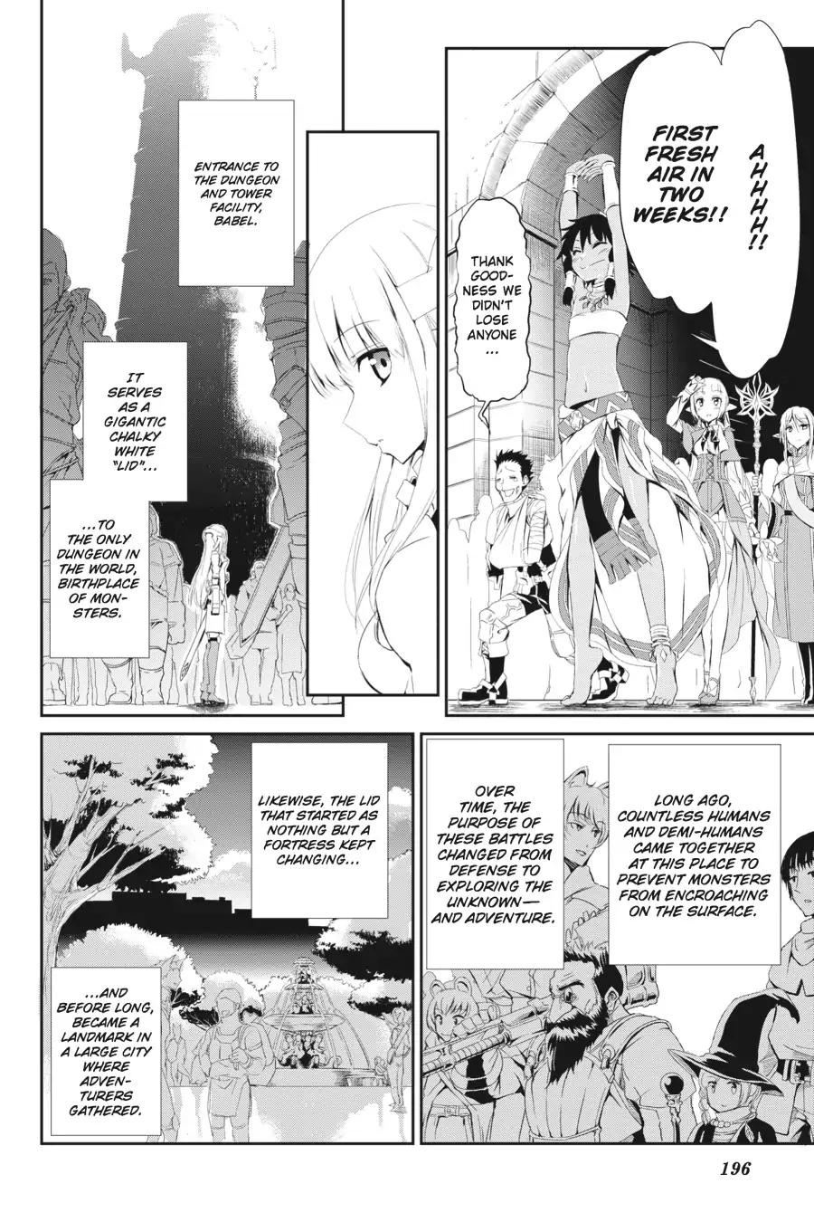 Dungeon ni Deai o Motomeru no wa Machigatte Iru Darou ka Gaiden - Sword Oratoria chapter 0 page 15