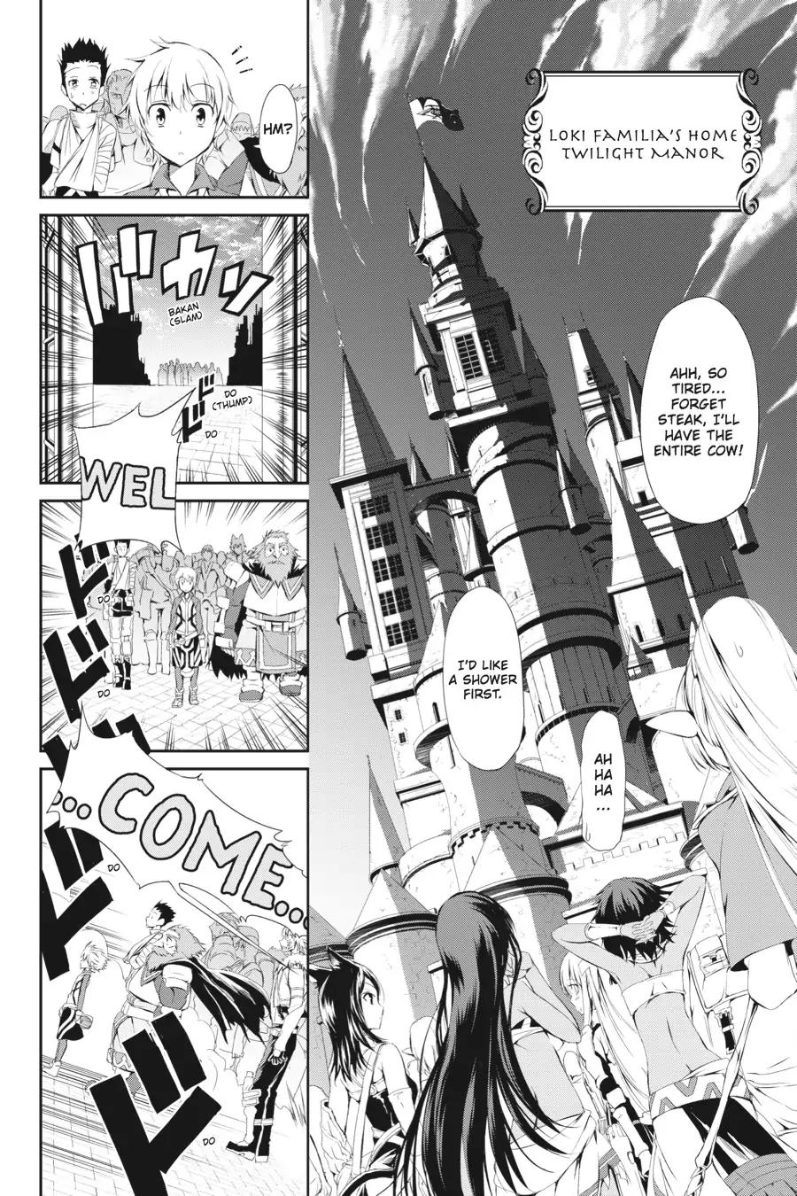 Dungeon ni Deai o Motomeru no wa Machigatte Iru Darou ka Gaiden - Sword Oratoria chapter 0 page 17