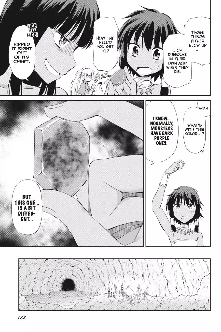 Dungeon ni Deai o Motomeru no wa Machigatte Iru Darou ka Gaiden - Sword Oratoria chapter 0 page 2