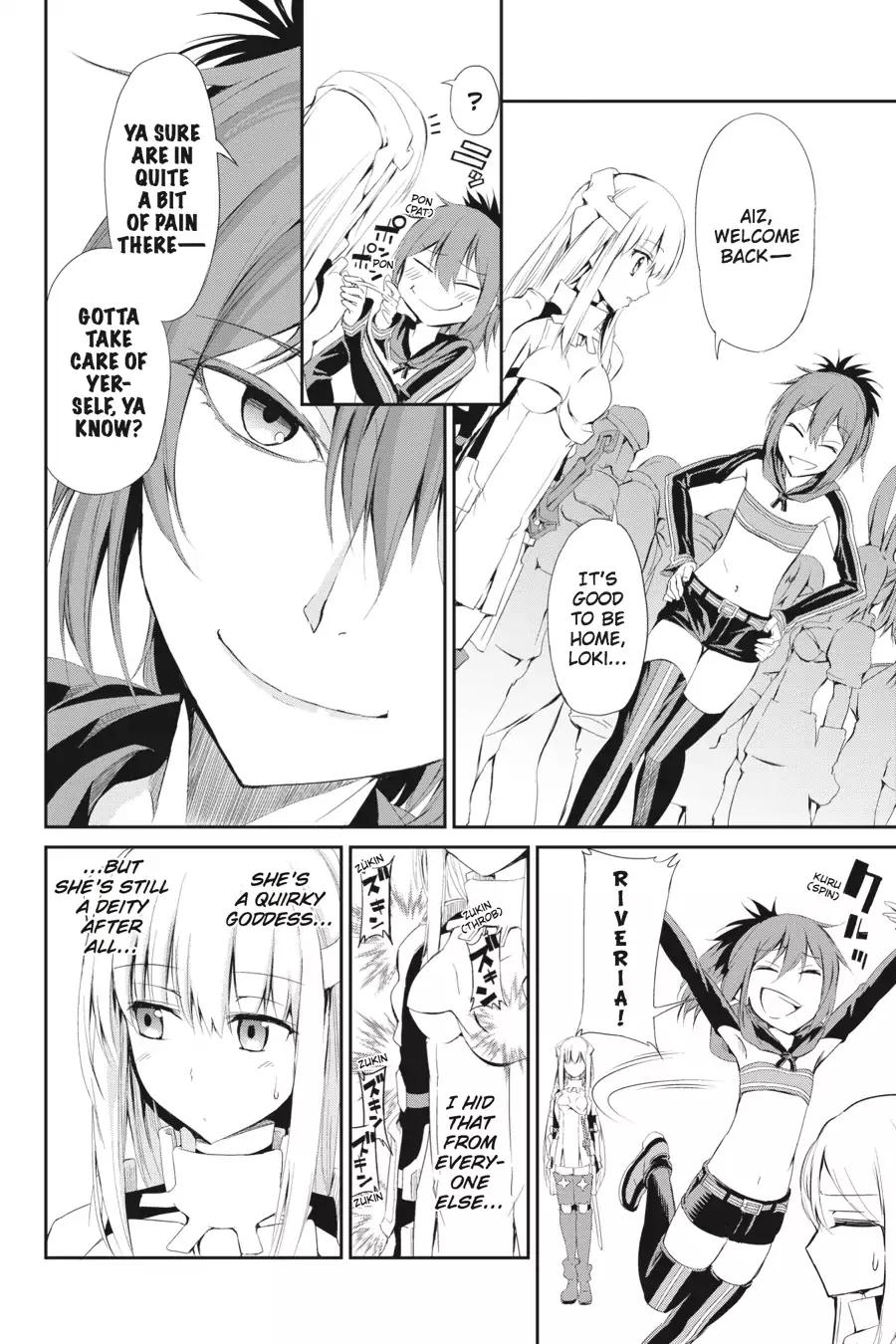 Dungeon ni Deai o Motomeru no wa Machigatte Iru Darou ka Gaiden - Sword Oratoria chapter 0 page 21
