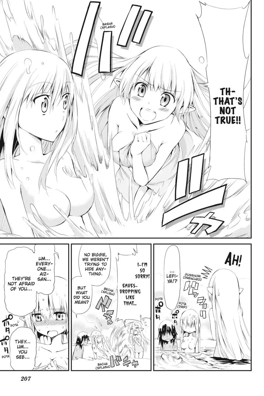 Dungeon ni Deai o Motomeru no wa Machigatte Iru Darou ka Gaiden - Sword Oratoria chapter 0 page 26