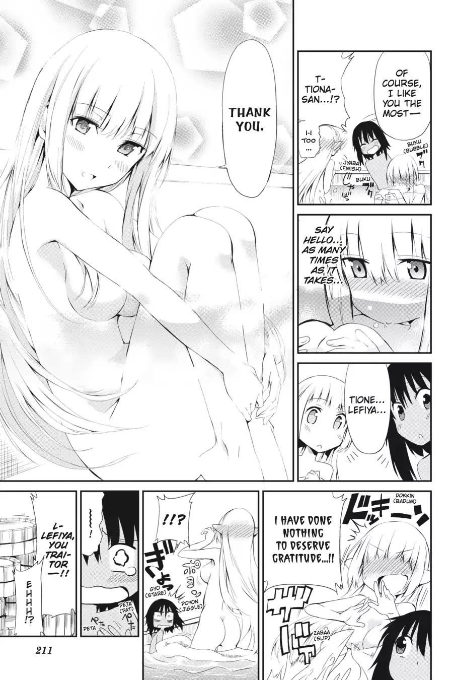 Dungeon ni Deai o Motomeru no wa Machigatte Iru Darou ka Gaiden - Sword Oratoria chapter 0 page 30