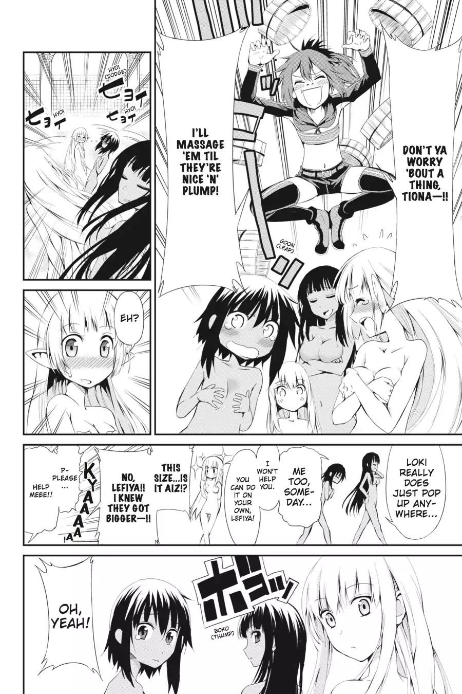 Dungeon ni Deai o Motomeru no wa Machigatte Iru Darou ka Gaiden - Sword Oratoria chapter 0 page 31