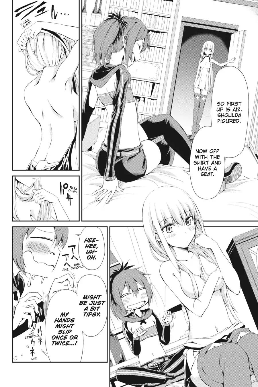 Dungeon ni Deai o Motomeru no wa Machigatte Iru Darou ka Gaiden - Sword Oratoria chapter 0 page 33