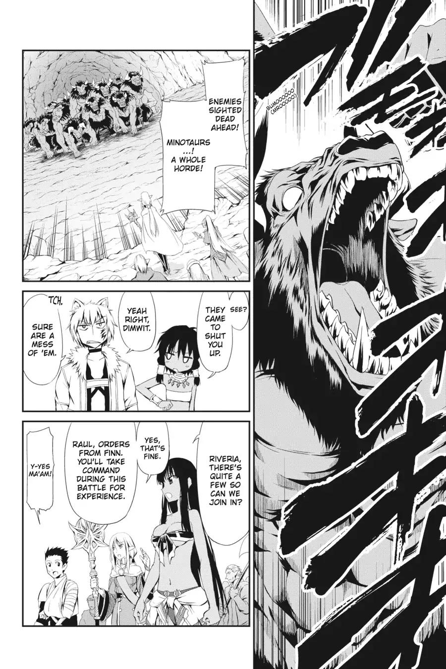 Dungeon ni Deai o Motomeru no wa Machigatte Iru Darou ka Gaiden - Sword Oratoria chapter 0 page 5