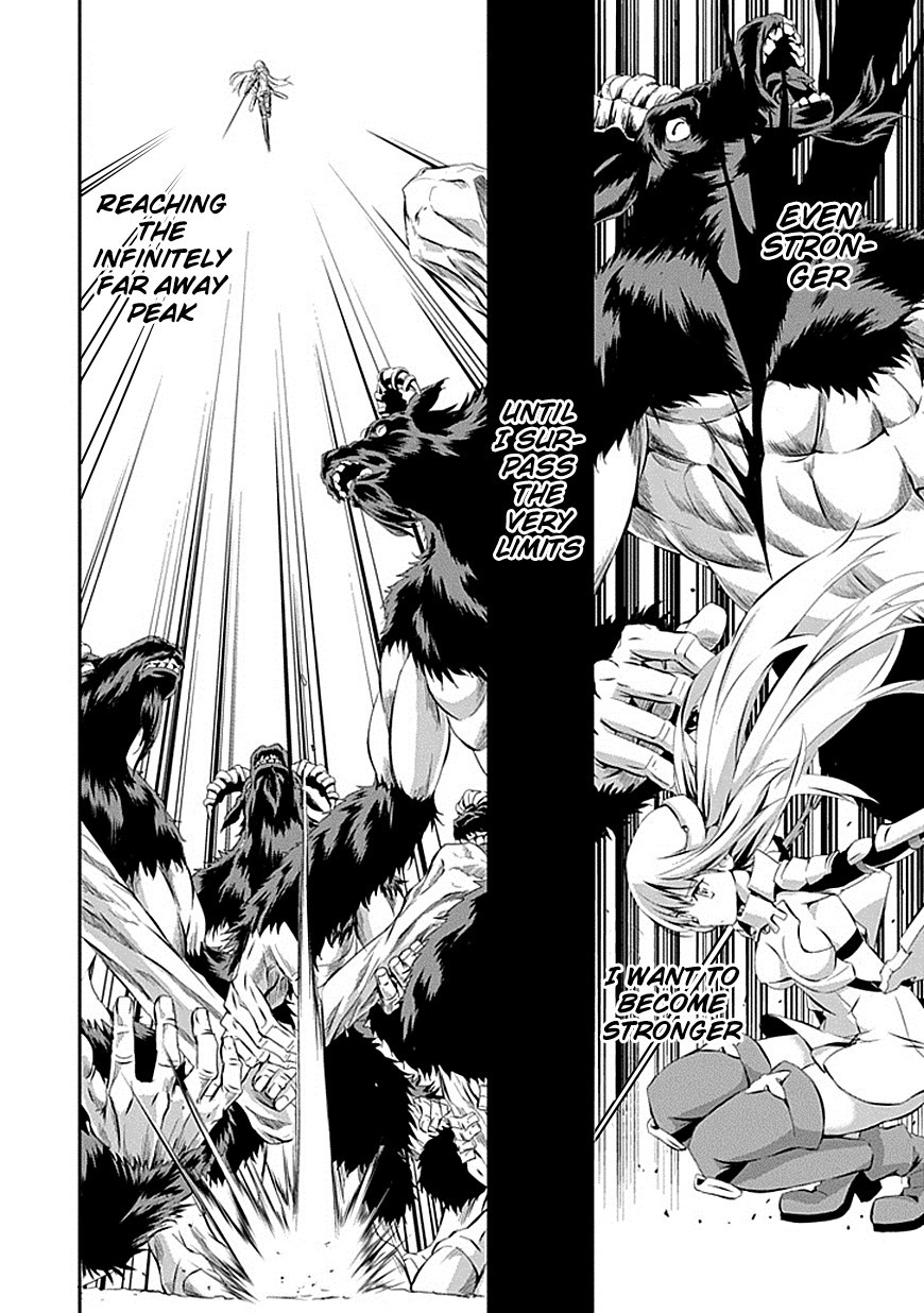 Dungeon ni Deai o Motomeru no wa Machigatte Iru Darou ka Gaiden - Sword Oratoria chapter 1 page 14