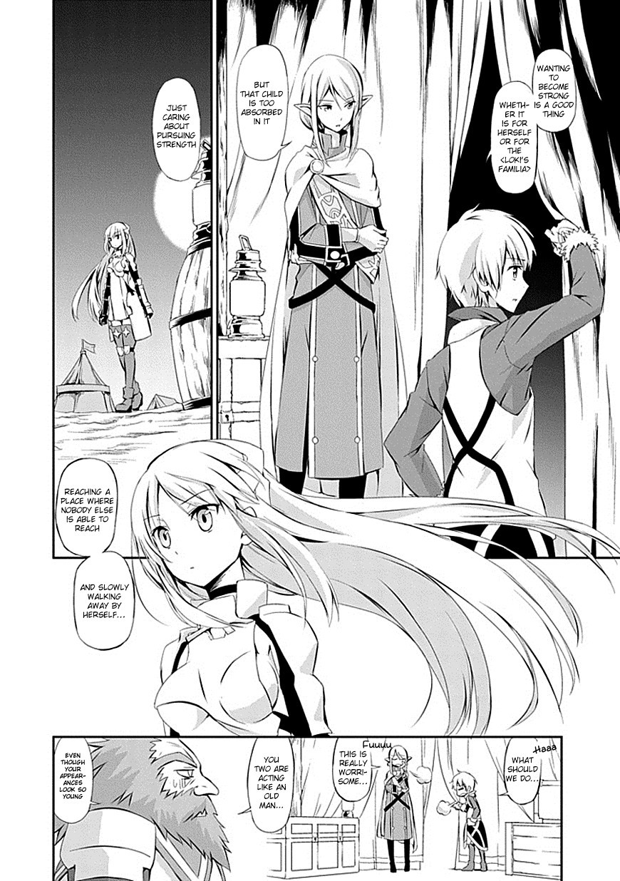 Dungeon ni Deai o Motomeru no wa Machigatte Iru Darou ka Gaiden - Sword Oratoria chapter 1 page 22