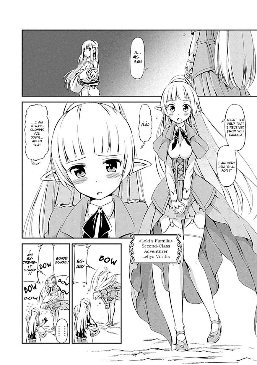 Dungeon ni Deai o Motomeru no wa Machigatte Iru Darou ka Gaiden - Sword Oratoria chapter 1 page 24