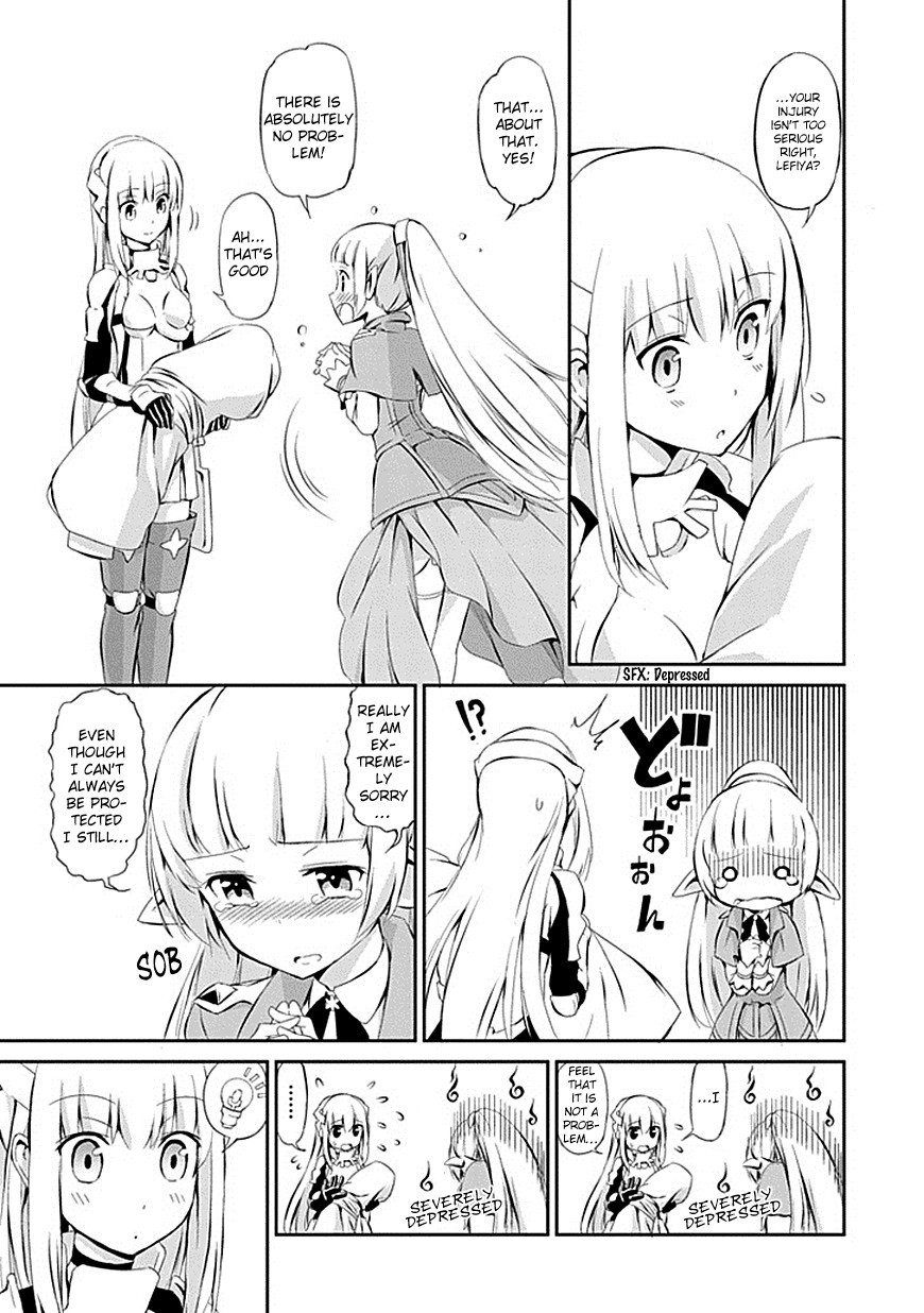 Dungeon ni Deai o Motomeru no wa Machigatte Iru Darou ka Gaiden - Sword Oratoria chapter 1 page 25