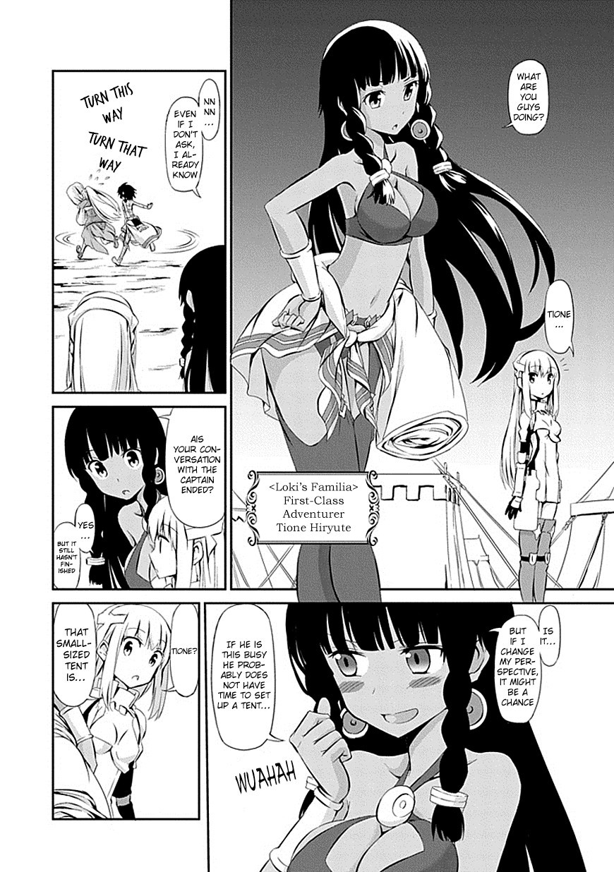 Dungeon ni Deai o Motomeru no wa Machigatte Iru Darou ka Gaiden - Sword Oratoria chapter 1 page 30