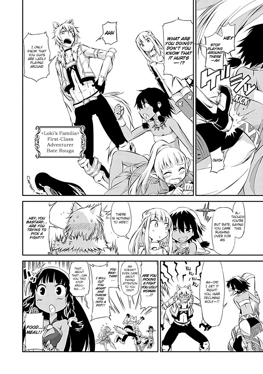 Dungeon ni Deai o Motomeru no wa Machigatte Iru Darou ka Gaiden - Sword Oratoria chapter 1 page 32