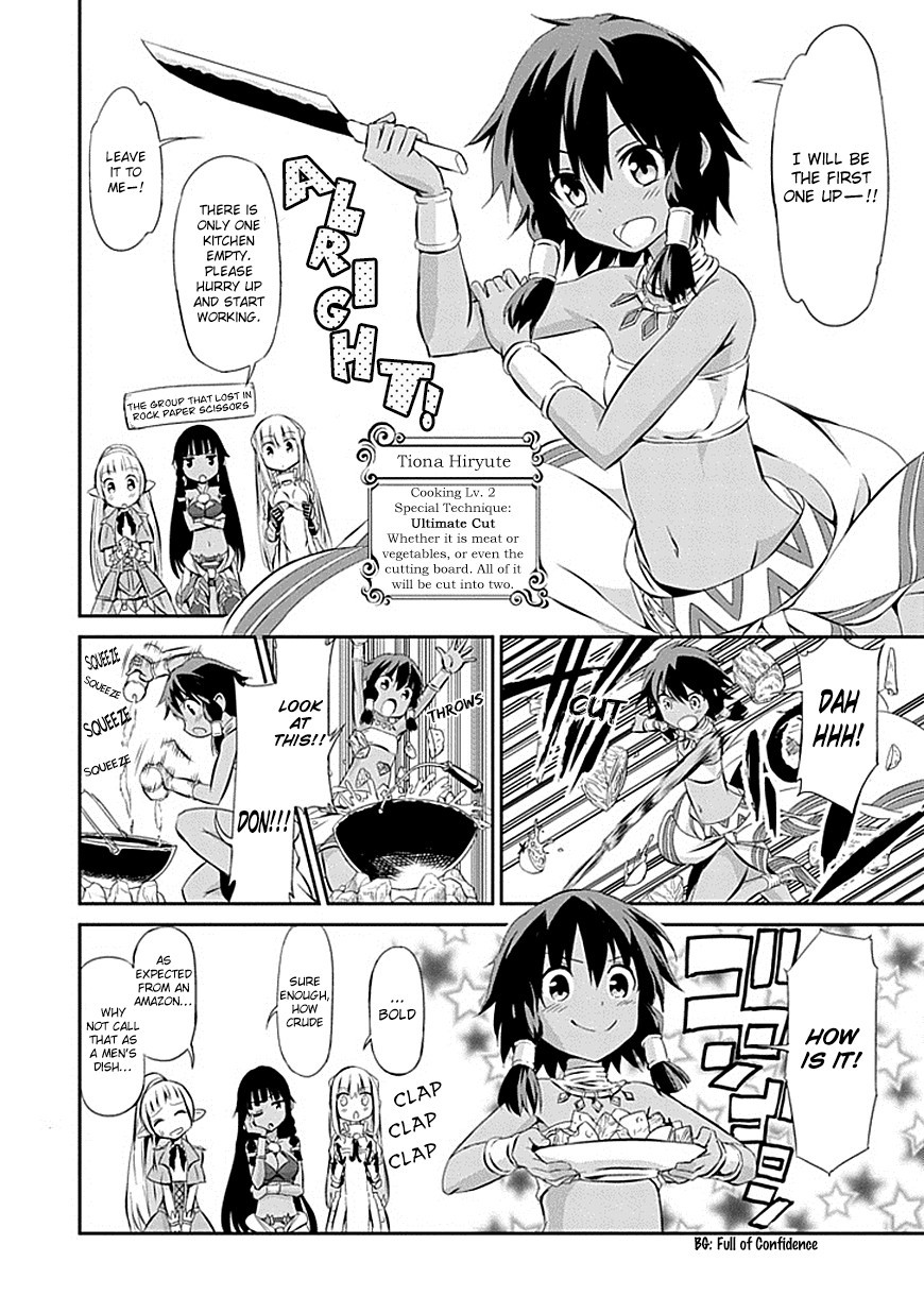 Dungeon ni Deai o Motomeru no wa Machigatte Iru Darou ka Gaiden - Sword Oratoria chapter 1 page 34