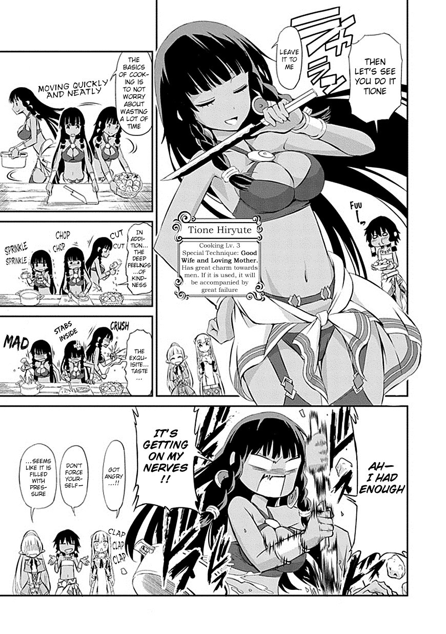 Dungeon ni Deai o Motomeru no wa Machigatte Iru Darou ka Gaiden - Sword Oratoria chapter 1 page 35