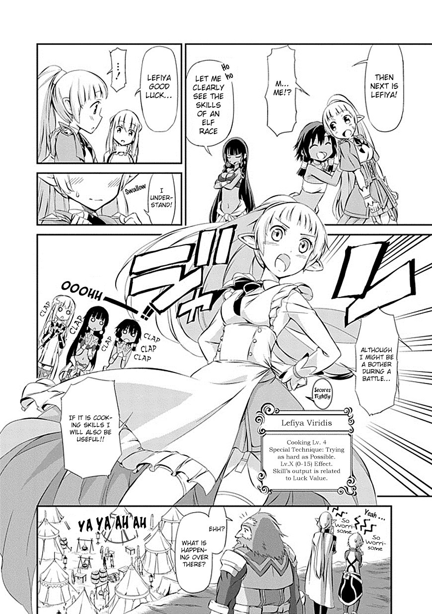 Dungeon ni Deai o Motomeru no wa Machigatte Iru Darou ka Gaiden - Sword Oratoria chapter 1 page 36