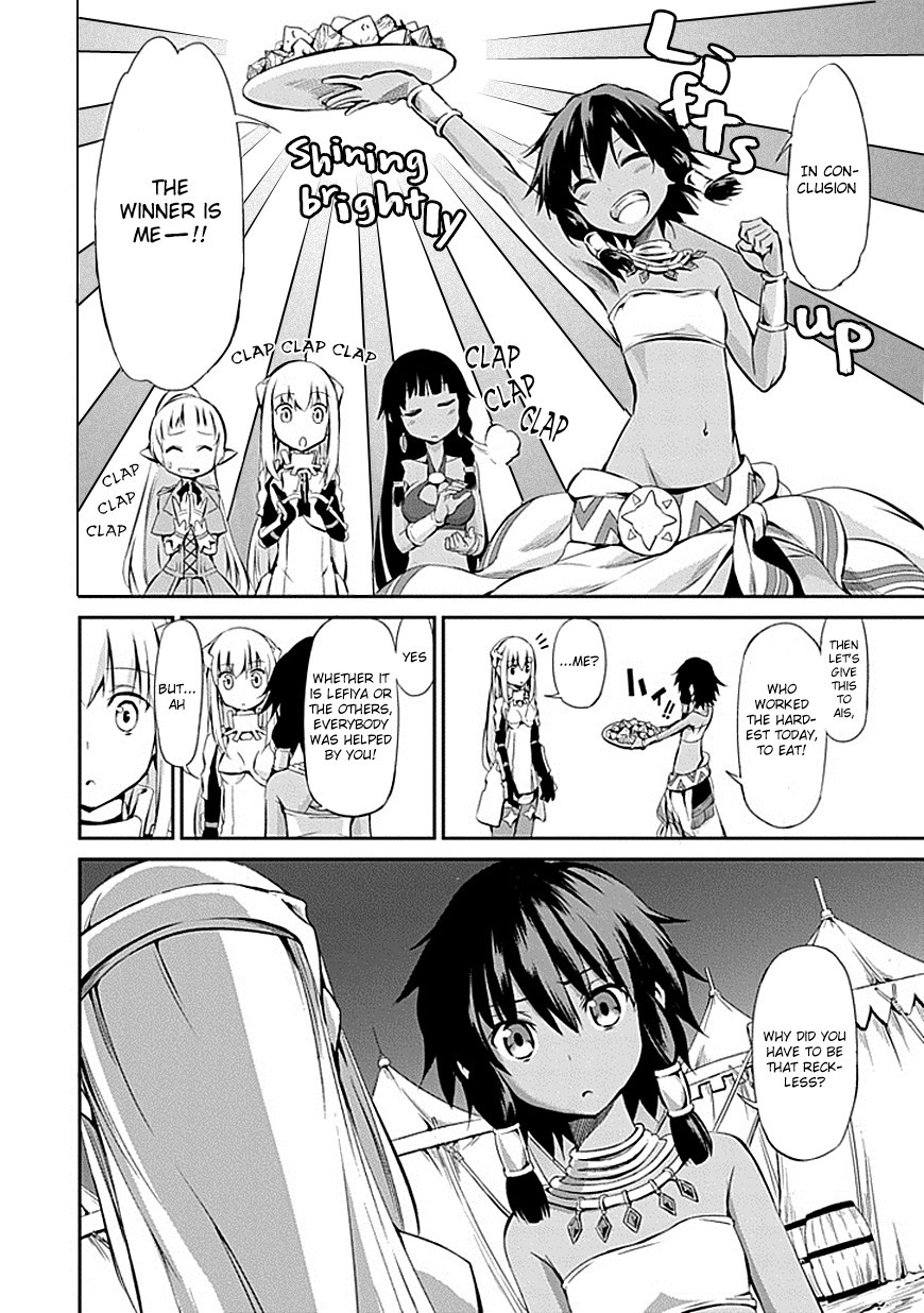 Dungeon ni Deai o Motomeru no wa Machigatte Iru Darou ka Gaiden - Sword Oratoria chapter 1 page 40