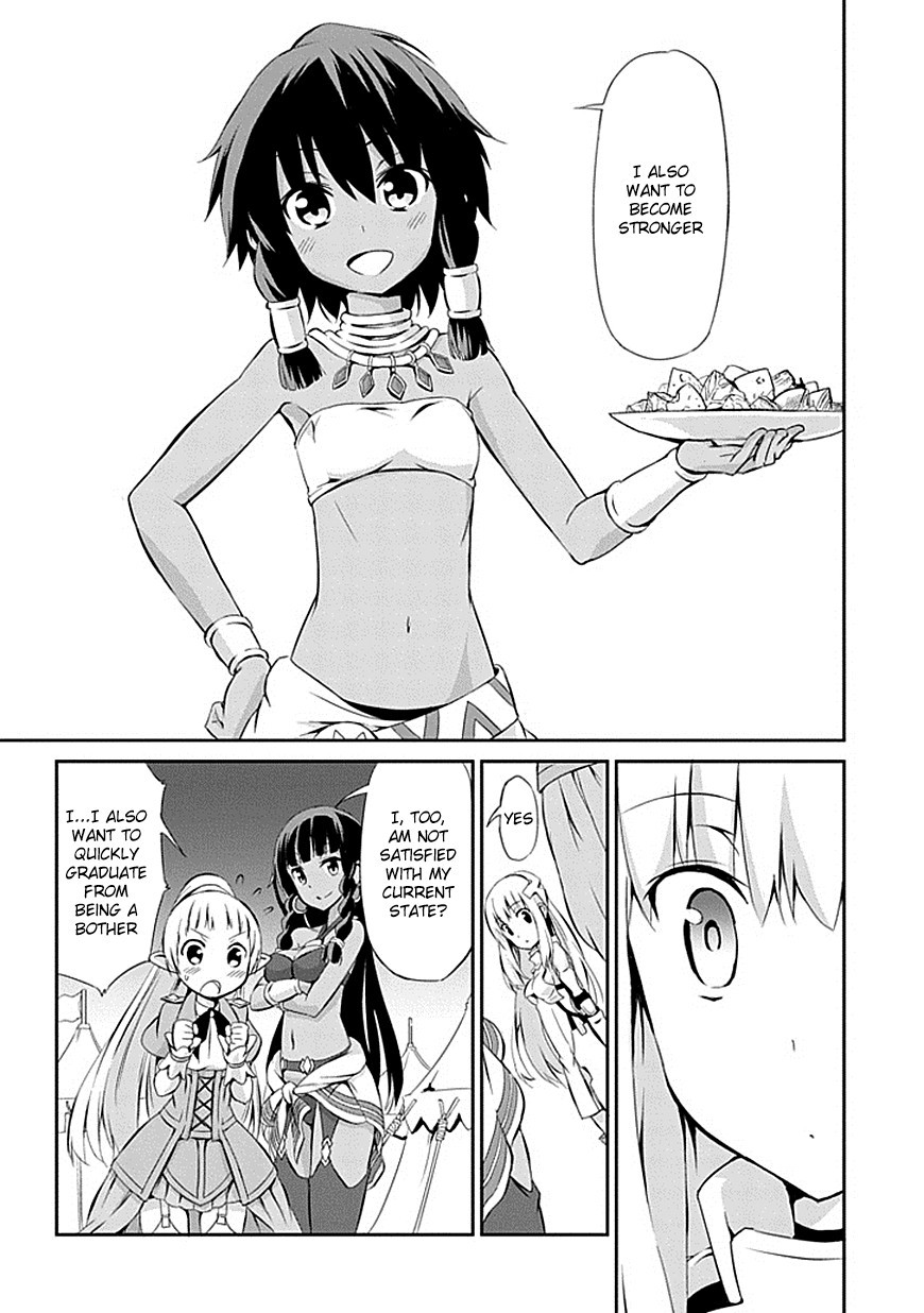 Dungeon ni Deai o Motomeru no wa Machigatte Iru Darou ka Gaiden - Sword Oratoria chapter 1 page 43