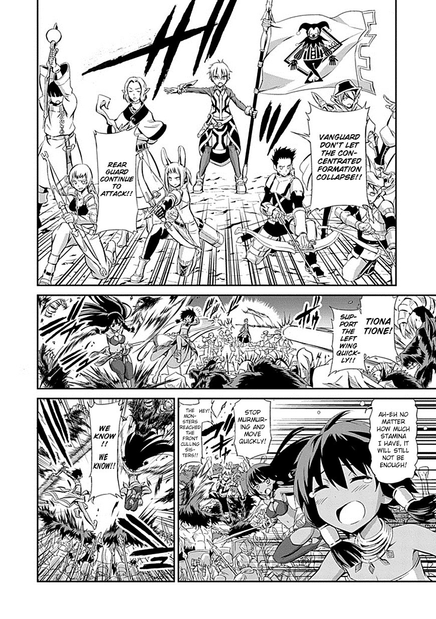 Dungeon ni Deai o Motomeru no wa Machigatte Iru Darou ka Gaiden - Sword Oratoria chapter 1 page 6