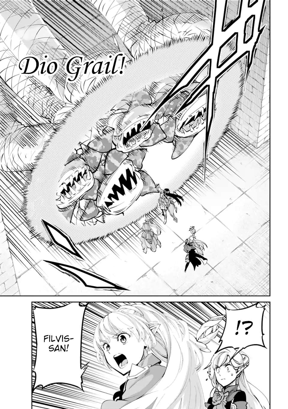 Dungeon ni Deai o Motomeru no wa Machigatte Iru Darou ka Gaiden - Sword Oratoria chapter 101 page 16