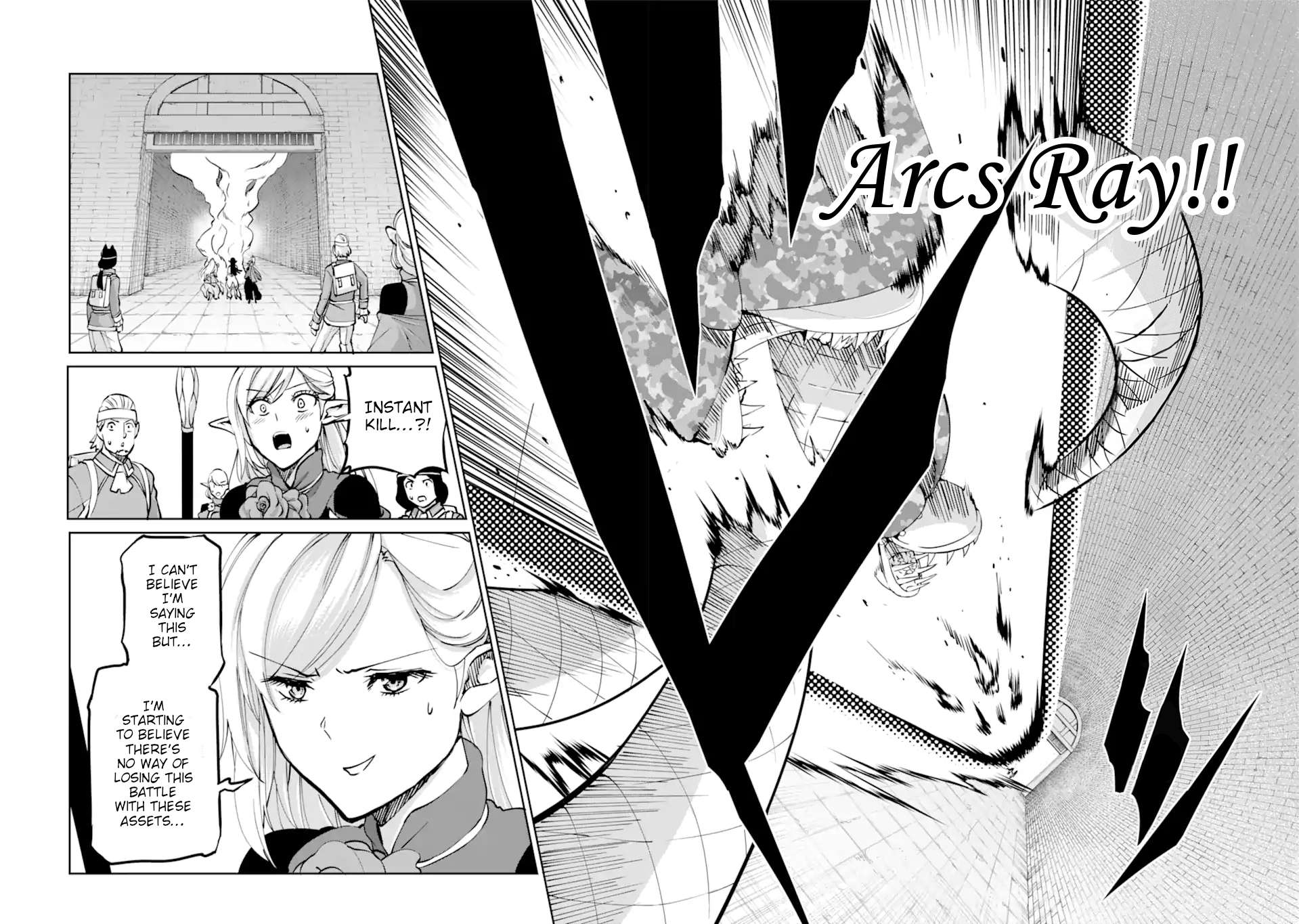 Dungeon ni Deai o Motomeru no wa Machigatte Iru Darou ka Gaiden - Sword Oratoria chapter 101 page 17