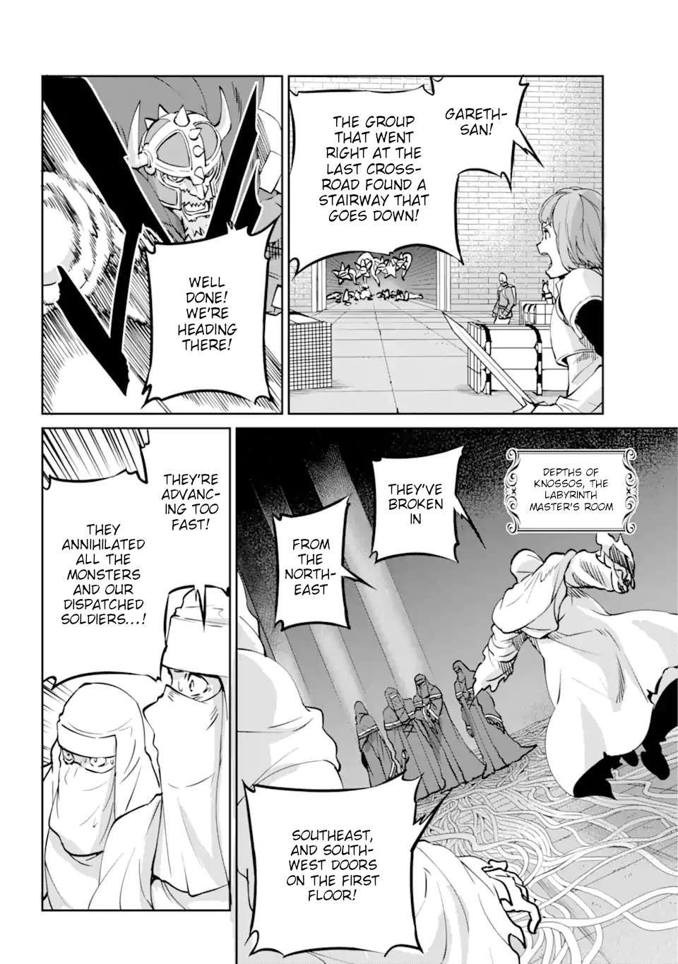 Dungeon ni Deai o Motomeru no wa Machigatte Iru Darou ka Gaiden - Sword Oratoria chapter 101 page 18