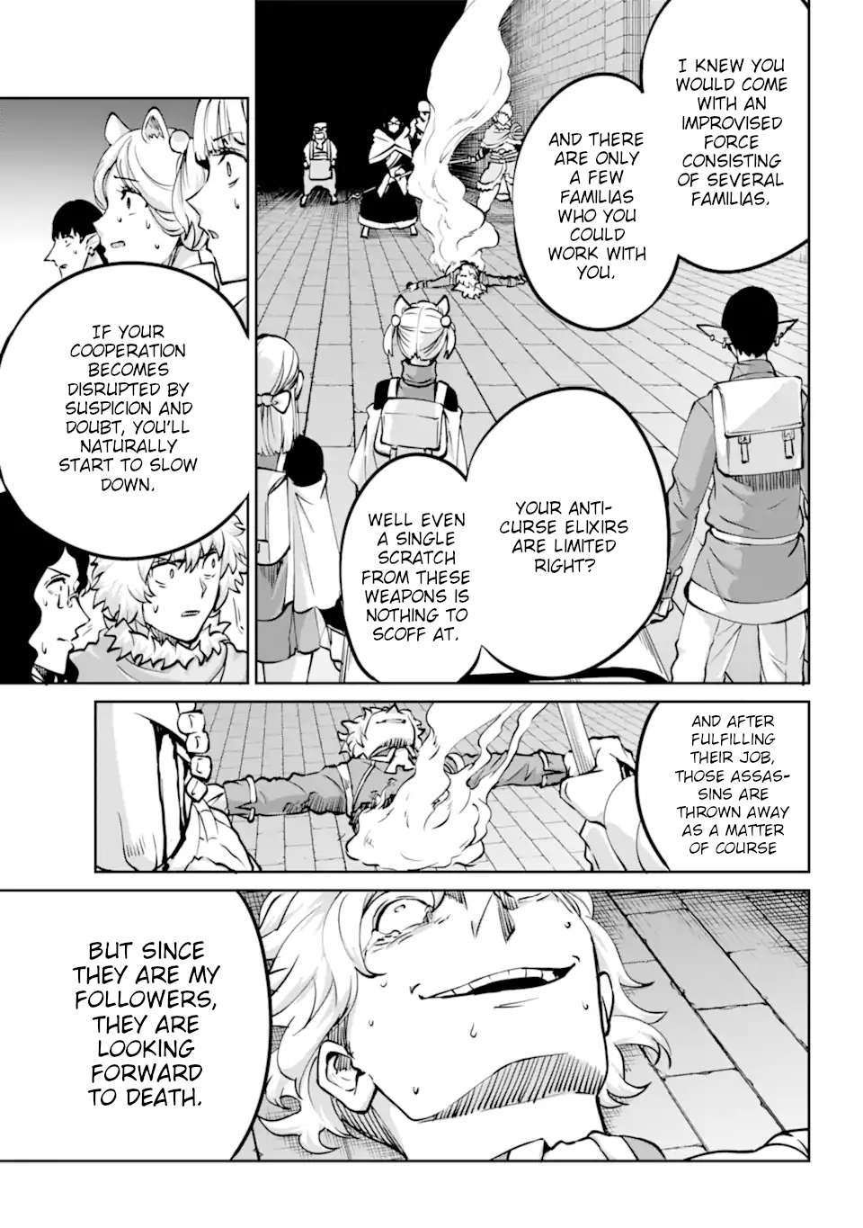 Dungeon ni Deai o Motomeru no wa Machigatte Iru Darou ka Gaiden - Sword Oratoria chapter 101 page 34