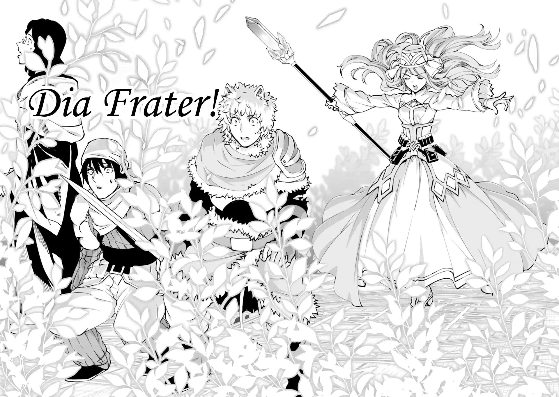 Dungeon ni Deai o Motomeru no wa Machigatte Iru Darou ka Gaiden - Sword Oratoria chapter 101 page 37