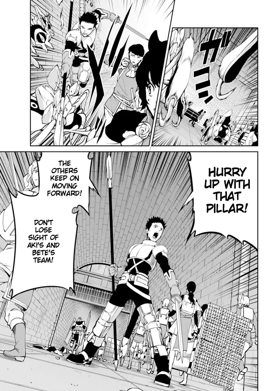 Dungeon ni Deai o Motomeru no wa Machigatte Iru Darou ka Gaiden - Sword Oratoria chapter 101 page 4