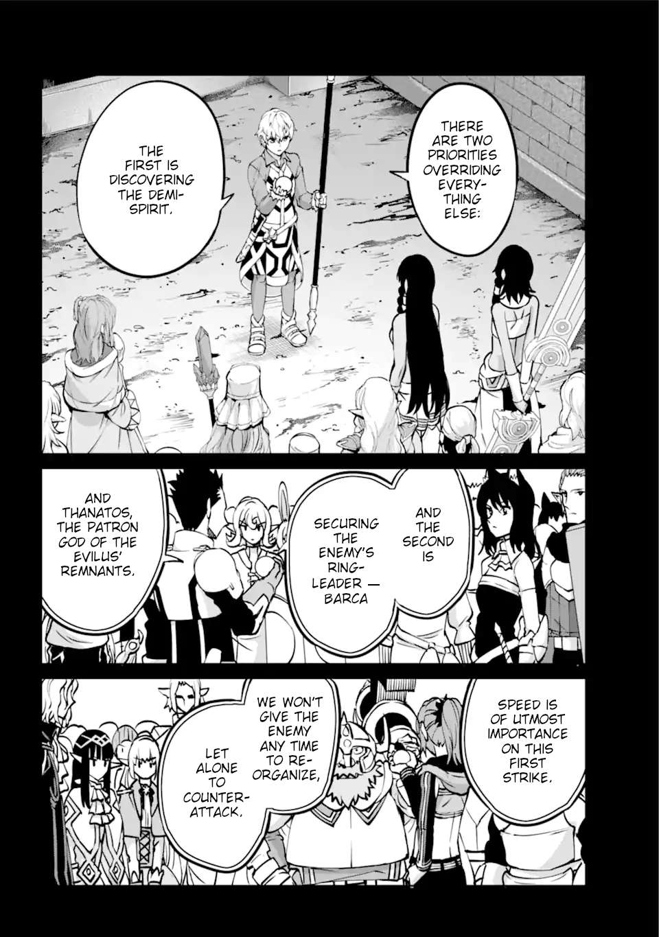 Dungeon ni Deai o Motomeru no wa Machigatte Iru Darou ka Gaiden - Sword Oratoria chapter 101 page 7