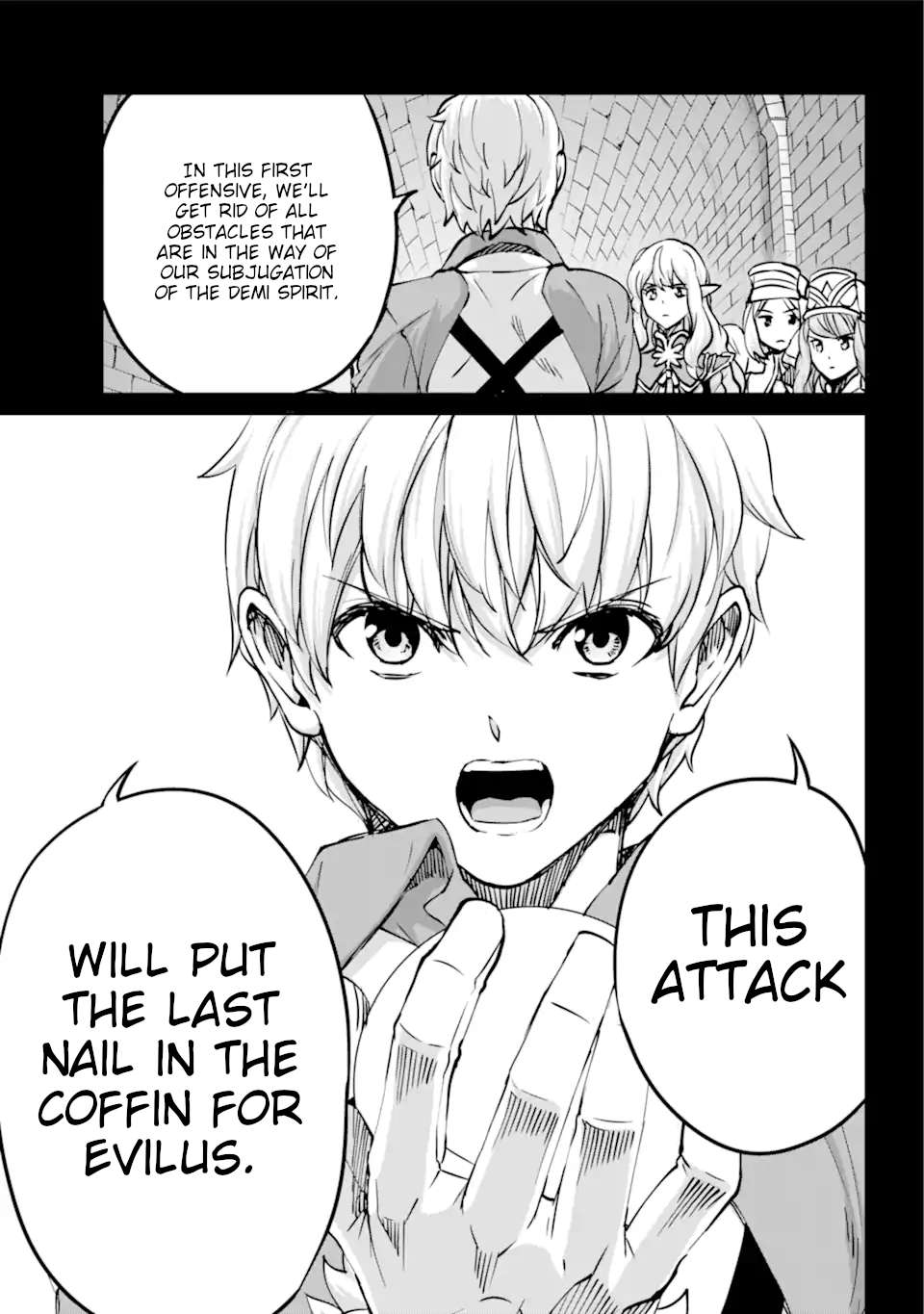 Dungeon ni Deai o Motomeru no wa Machigatte Iru Darou ka Gaiden - Sword Oratoria chapter 101 page 8