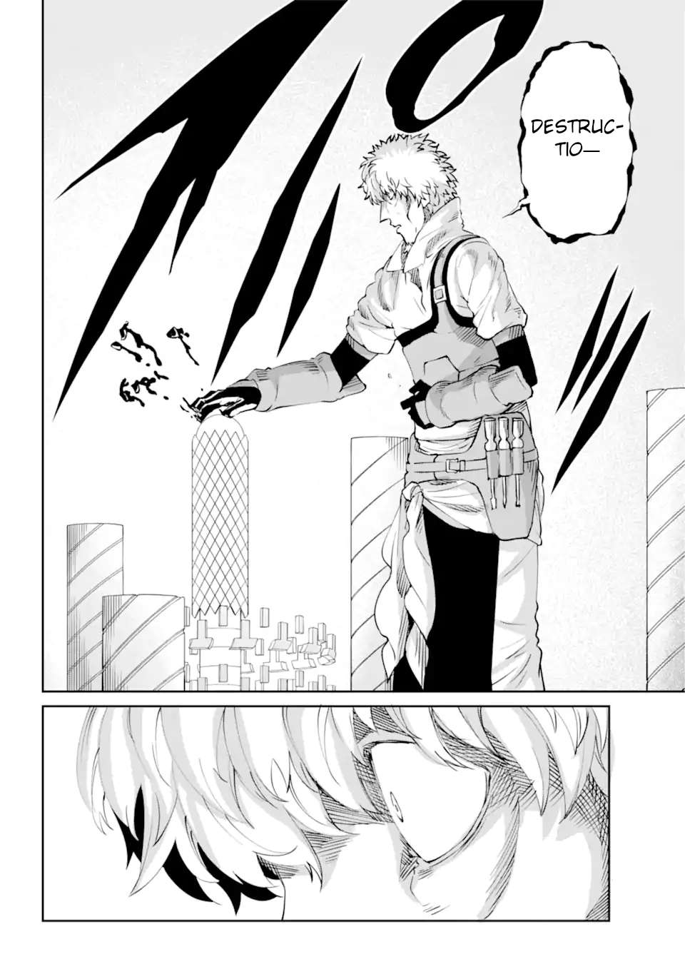 Dungeon ni Deai o Motomeru no wa Machigatte Iru Darou ka Gaiden - Sword Oratoria chapter 103 page 13