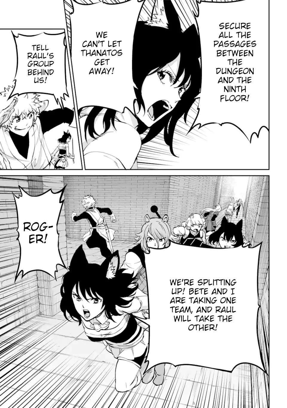 Dungeon ni Deai o Motomeru no wa Machigatte Iru Darou ka Gaiden - Sword Oratoria chapter 103 page 34