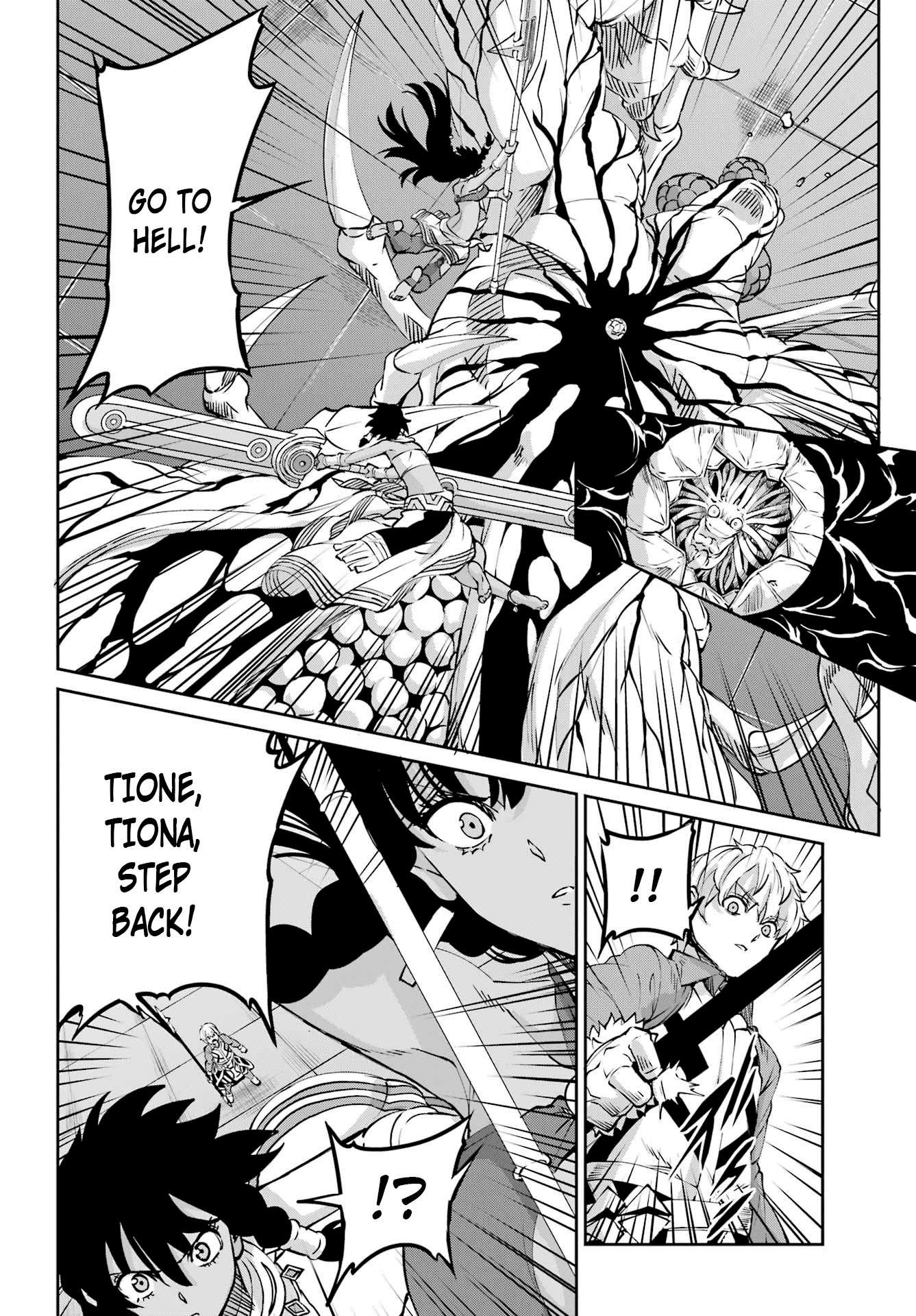 Dungeon ni Deai o Motomeru no wa Machigatte Iru Darou ka Gaiden - Sword Oratoria chapter 104 page 10