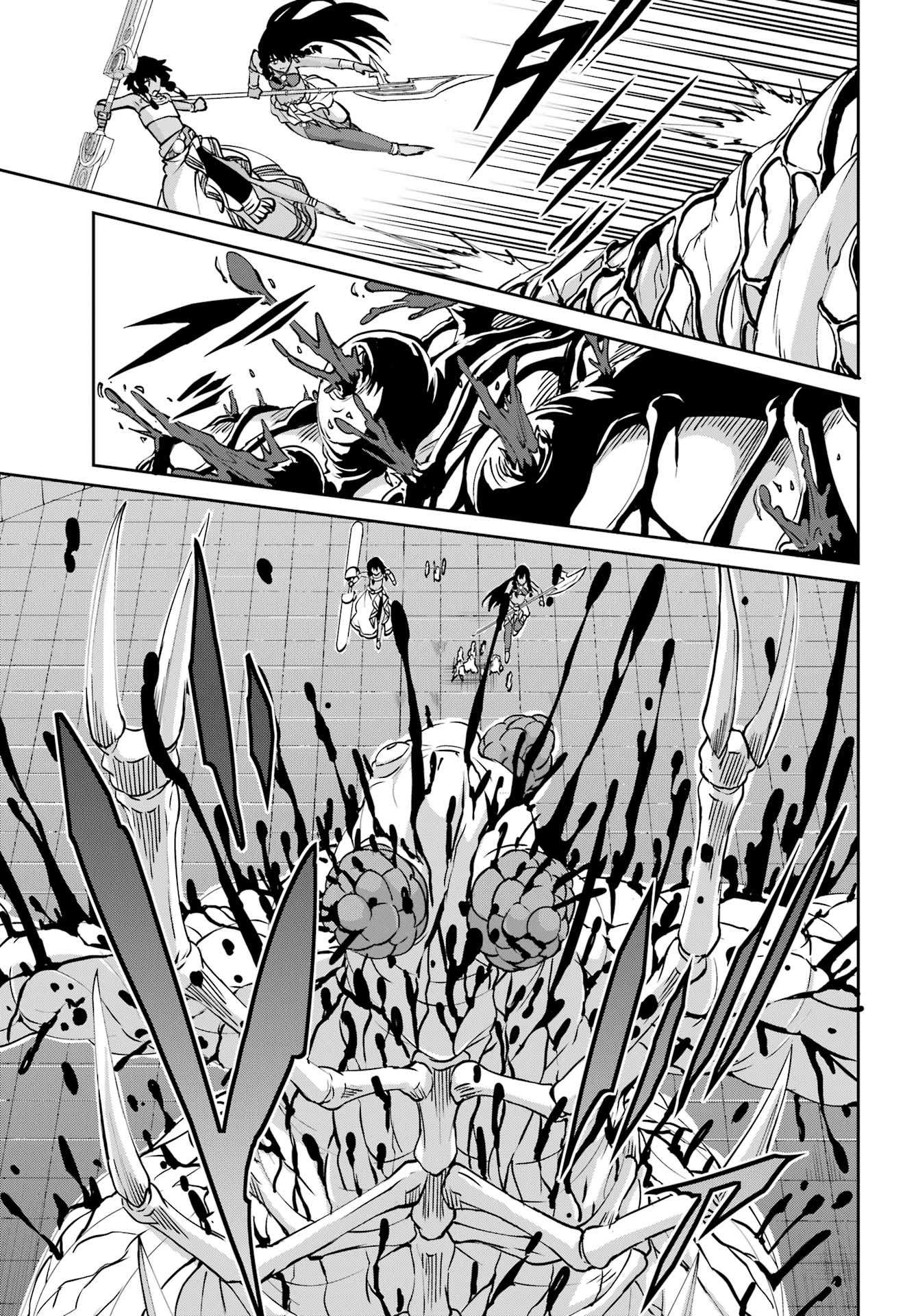 Dungeon ni Deai o Motomeru no wa Machigatte Iru Darou ka Gaiden - Sword Oratoria chapter 104 page 11