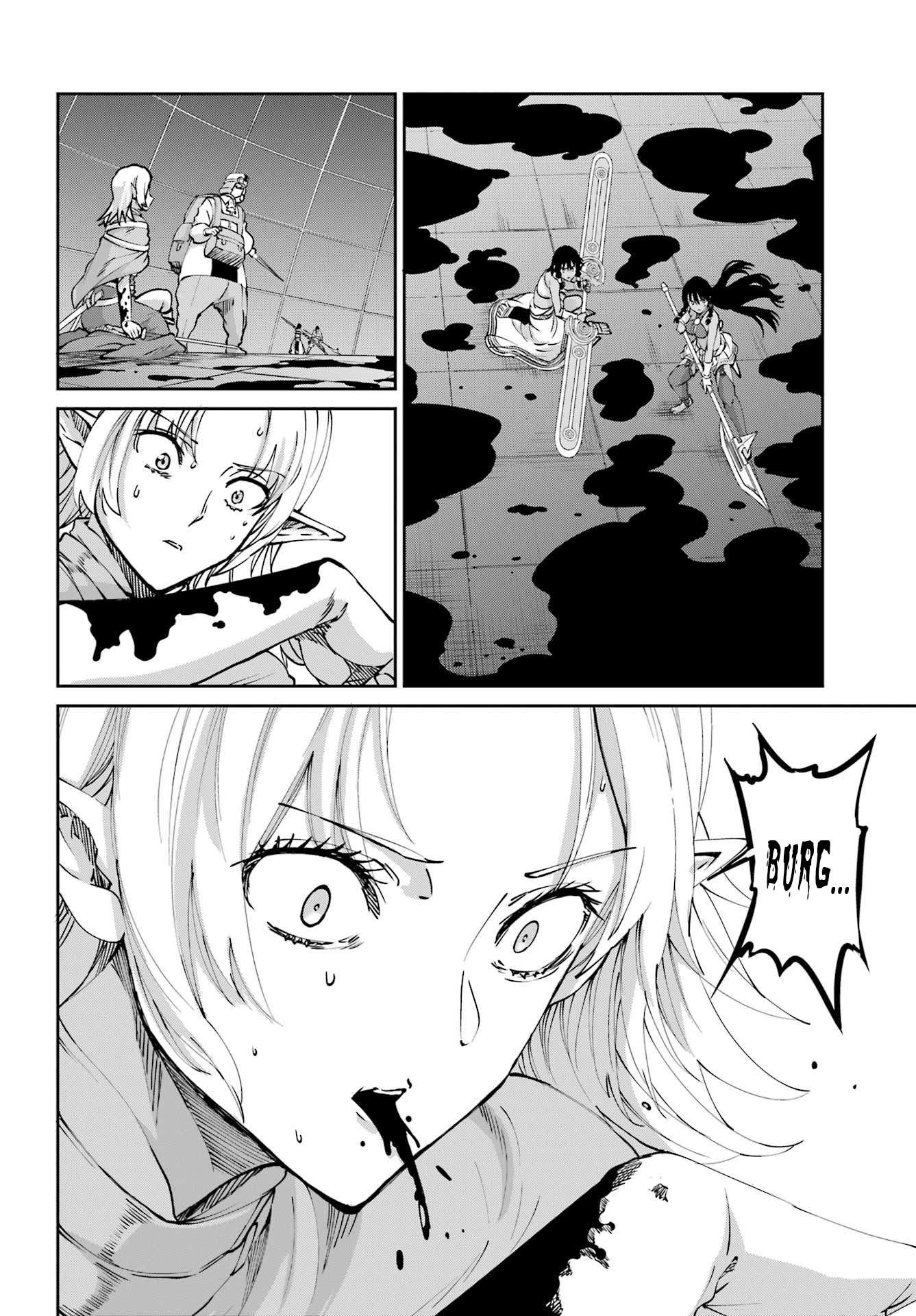 Dungeon ni Deai o Motomeru no wa Machigatte Iru Darou ka Gaiden - Sword Oratoria chapter 104 page 13