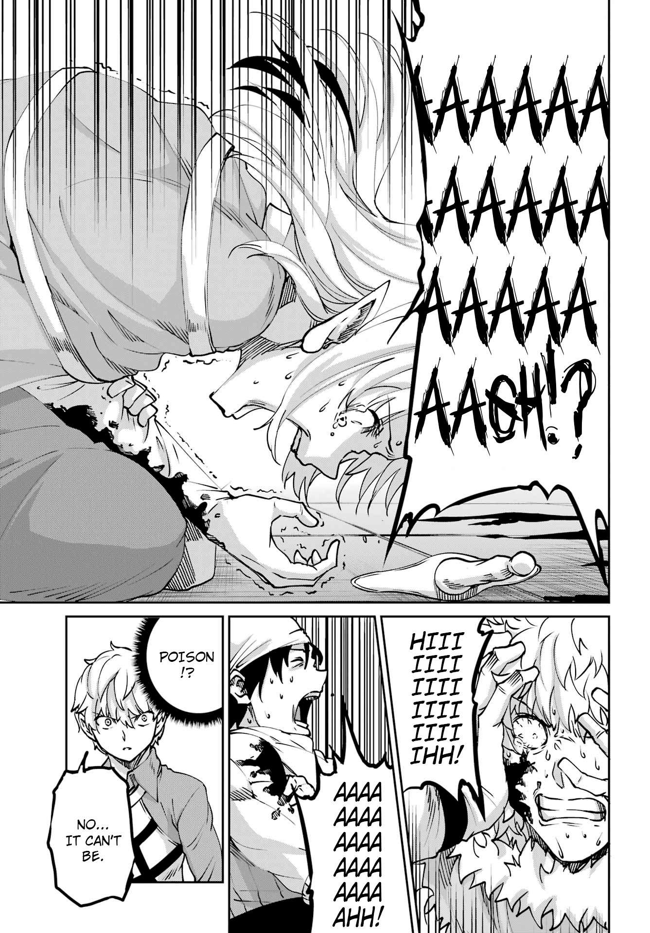 Dungeon ni Deai o Motomeru no wa Machigatte Iru Darou ka Gaiden - Sword Oratoria chapter 104 page 14