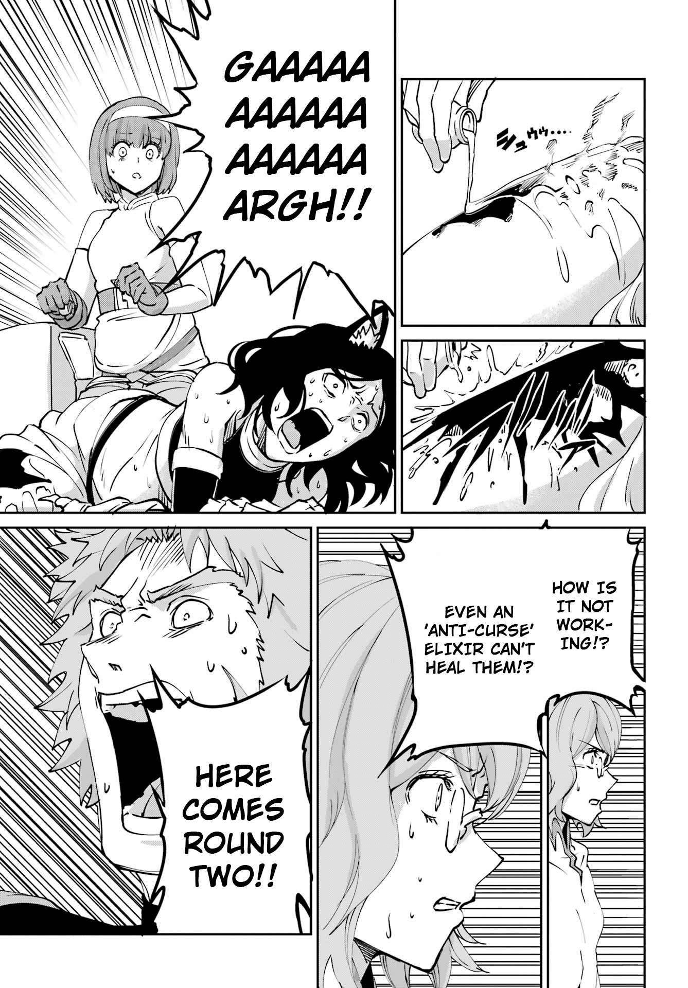 Dungeon ni Deai o Motomeru no wa Machigatte Iru Darou ka Gaiden - Sword Oratoria chapter 104 page 16