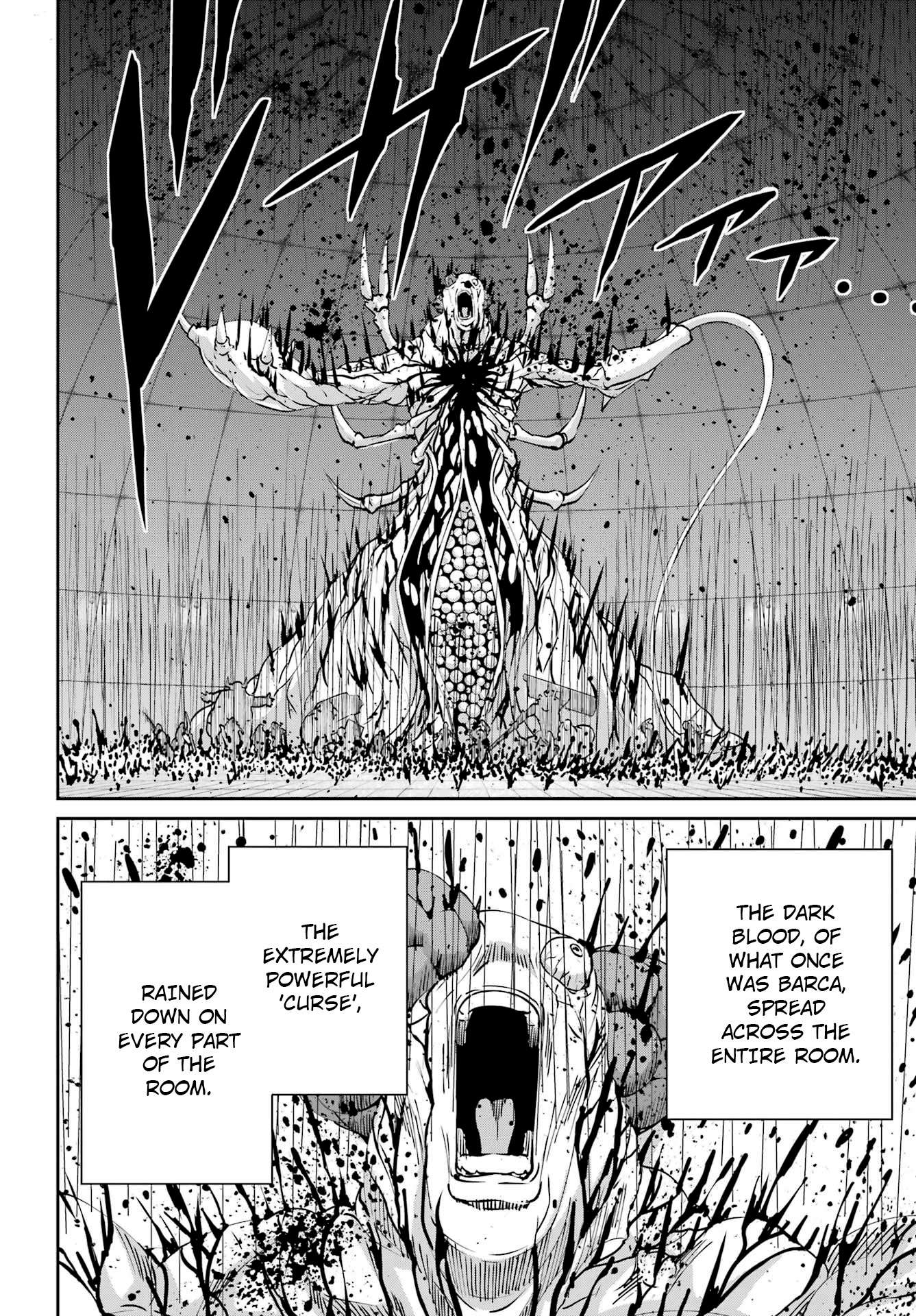 Dungeon ni Deai o Motomeru no wa Machigatte Iru Darou ka Gaiden - Sword Oratoria chapter 104 page 17