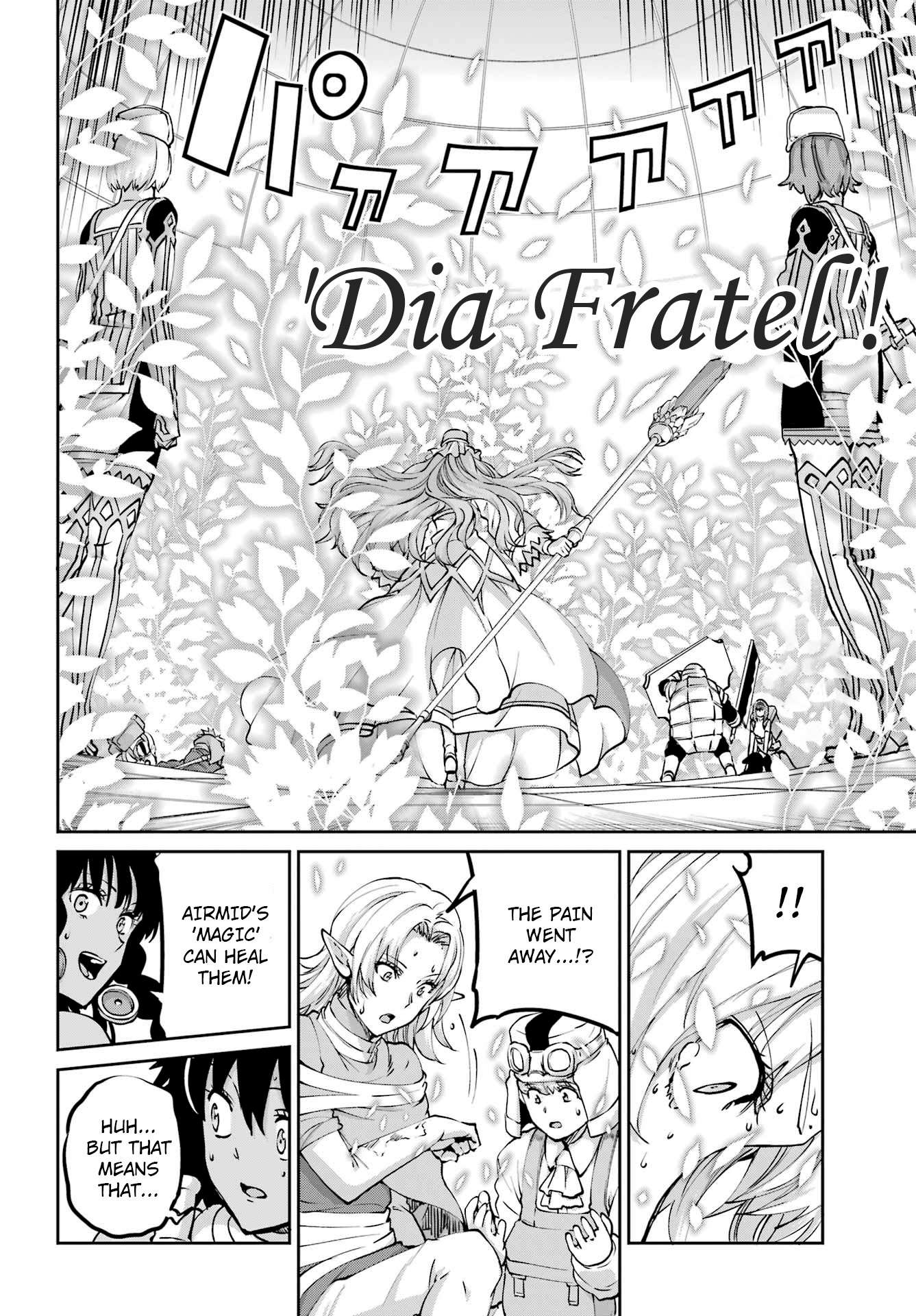 Dungeon ni Deai o Motomeru no wa Machigatte Iru Darou ka Gaiden - Sword Oratoria chapter 104 page 19