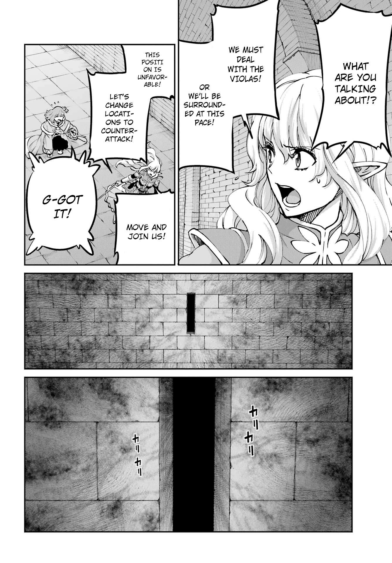Dungeon ni Deai o Motomeru no wa Machigatte Iru Darou ka Gaiden - Sword Oratoria chapter 104 page 38