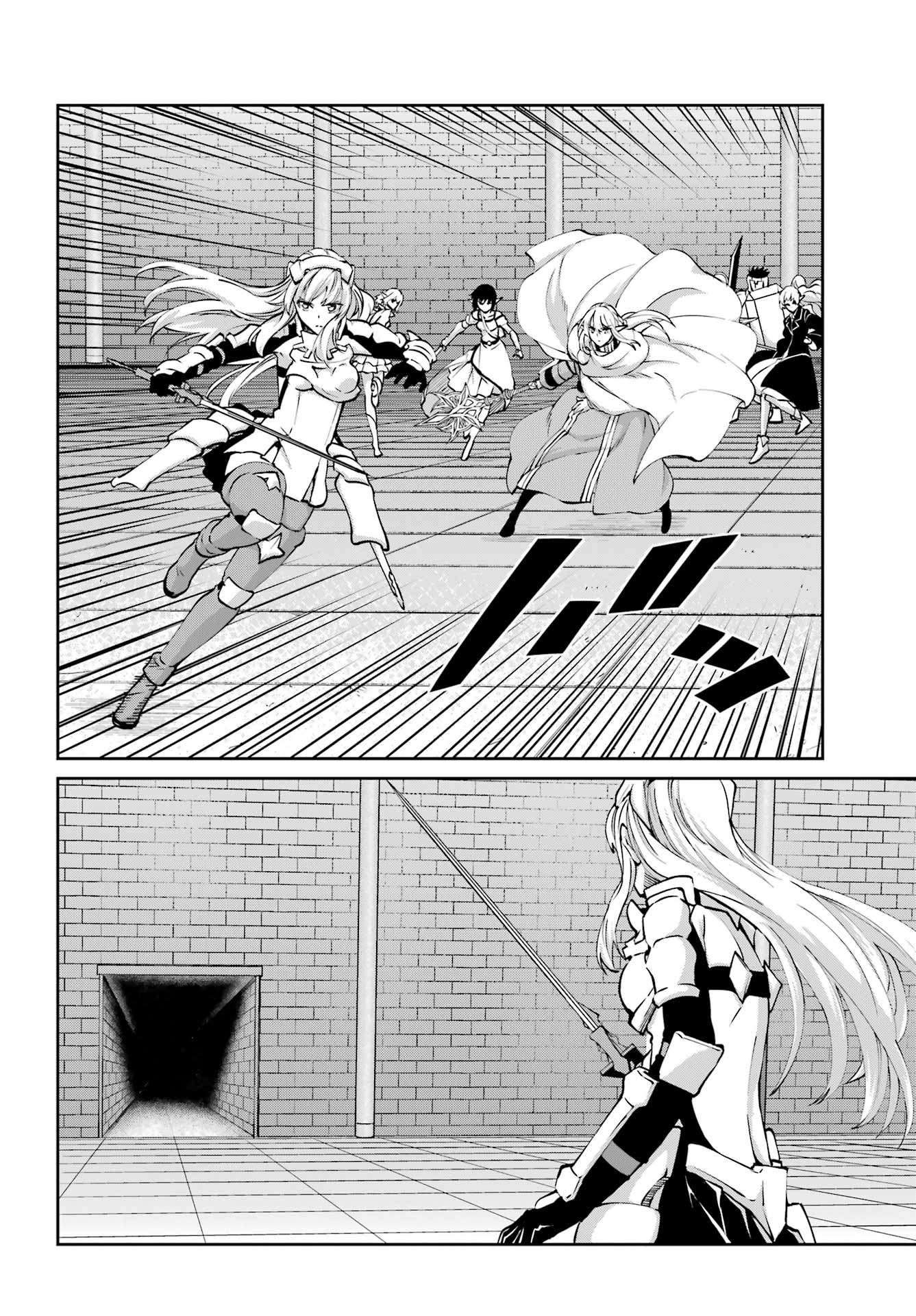 Dungeon ni Deai o Motomeru no wa Machigatte Iru Darou ka Gaiden - Sword Oratoria chapter 104 page 40