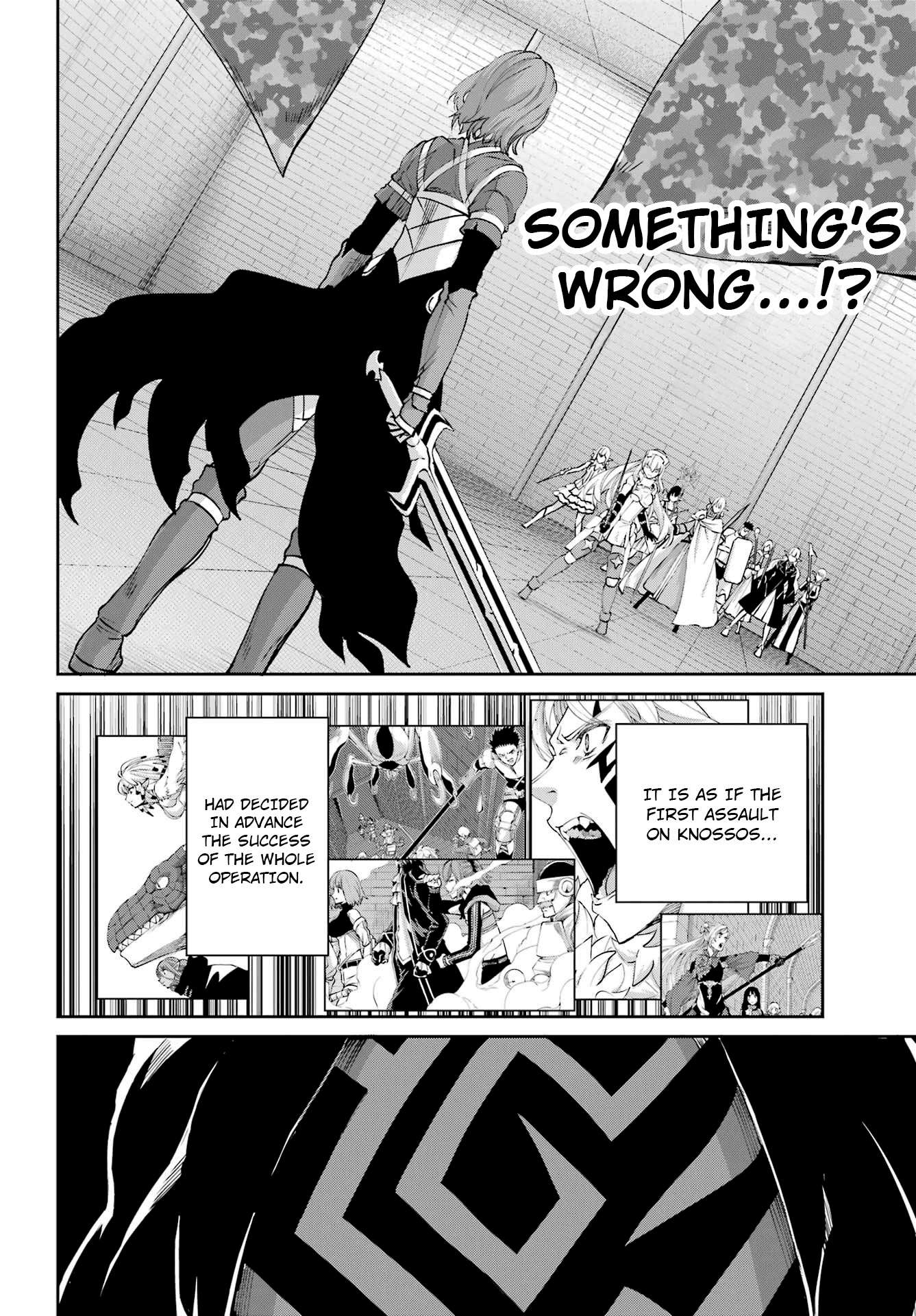 Dungeon ni Deai o Motomeru no wa Machigatte Iru Darou ka Gaiden - Sword Oratoria chapter 104 page 42