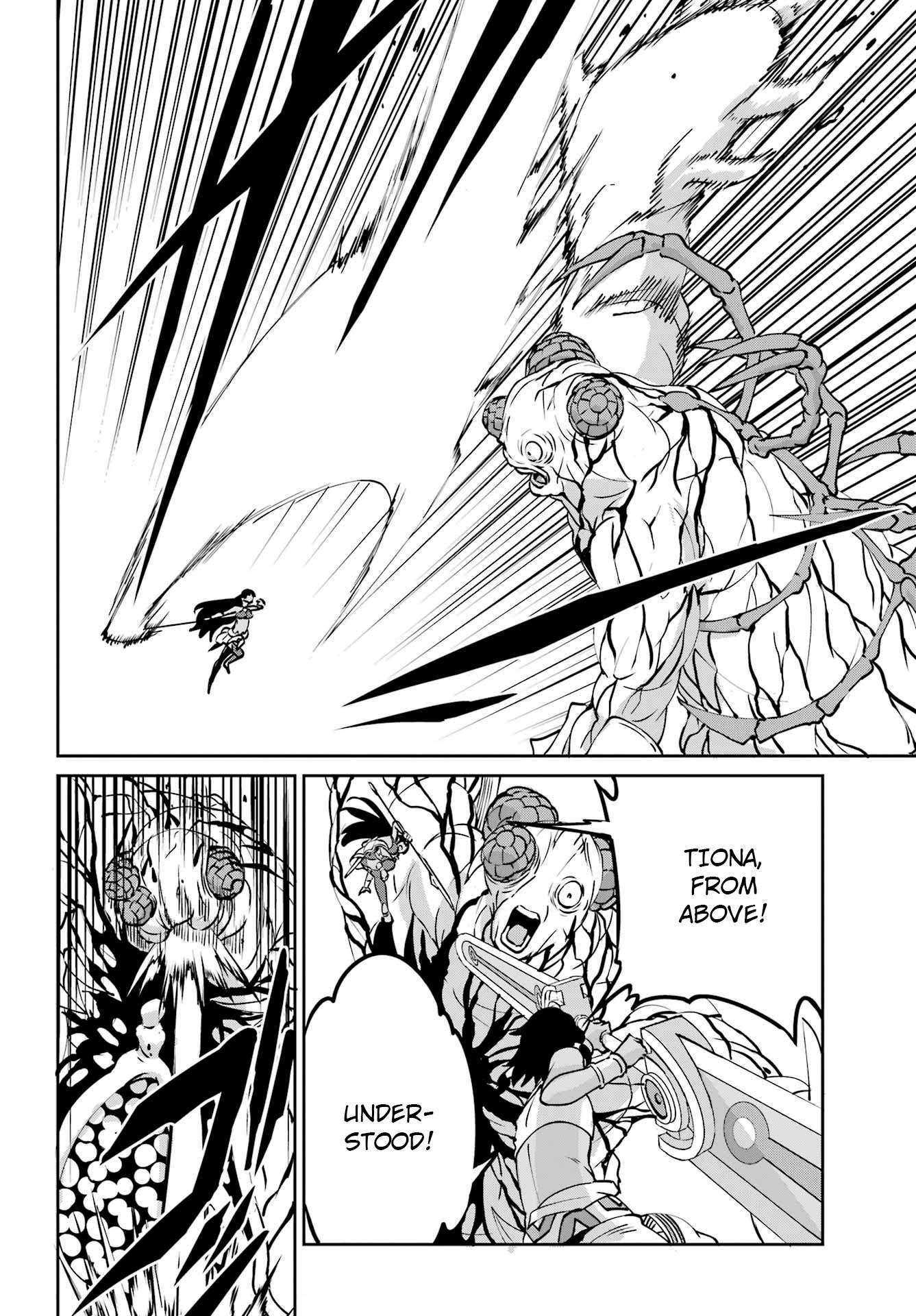 Dungeon ni Deai o Motomeru no wa Machigatte Iru Darou ka Gaiden - Sword Oratoria chapter 104 page 8