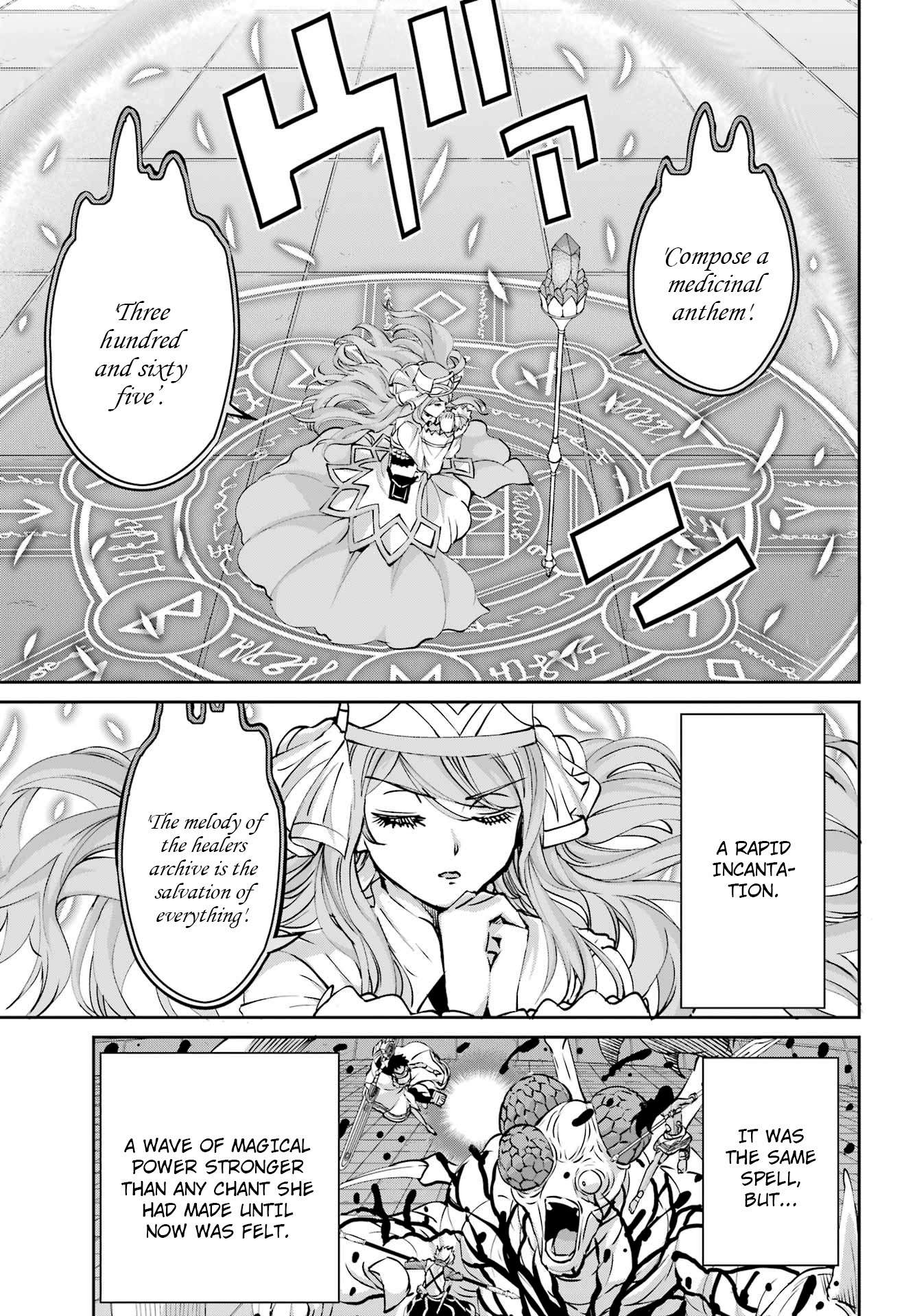 Dungeon ni Deai o Motomeru no wa Machigatte Iru Darou ka Gaiden - Sword Oratoria chapter 105 page 17