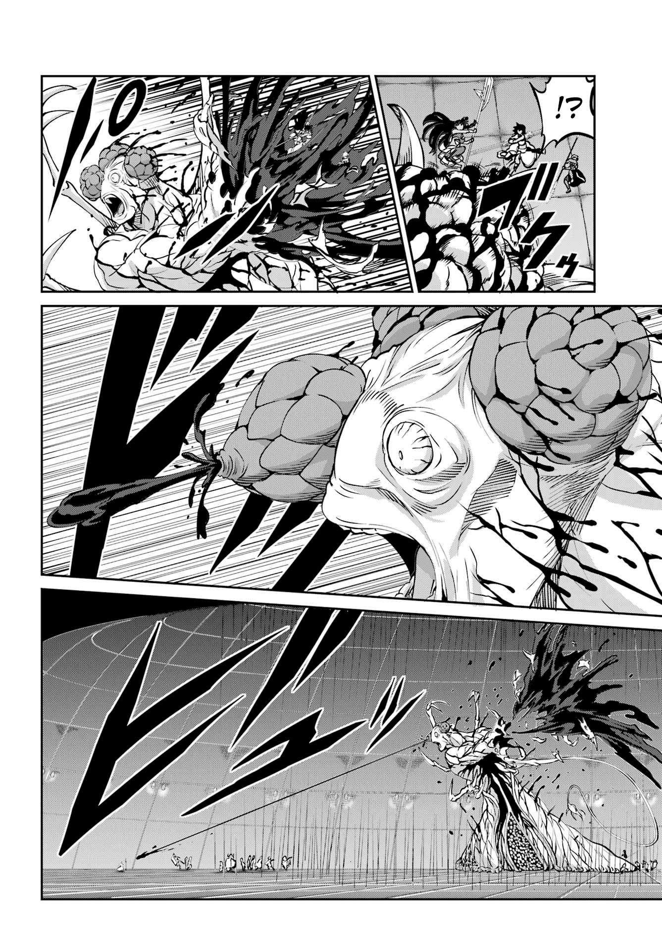 Dungeon ni Deai o Motomeru no wa Machigatte Iru Darou ka Gaiden - Sword Oratoria chapter 105 page 18