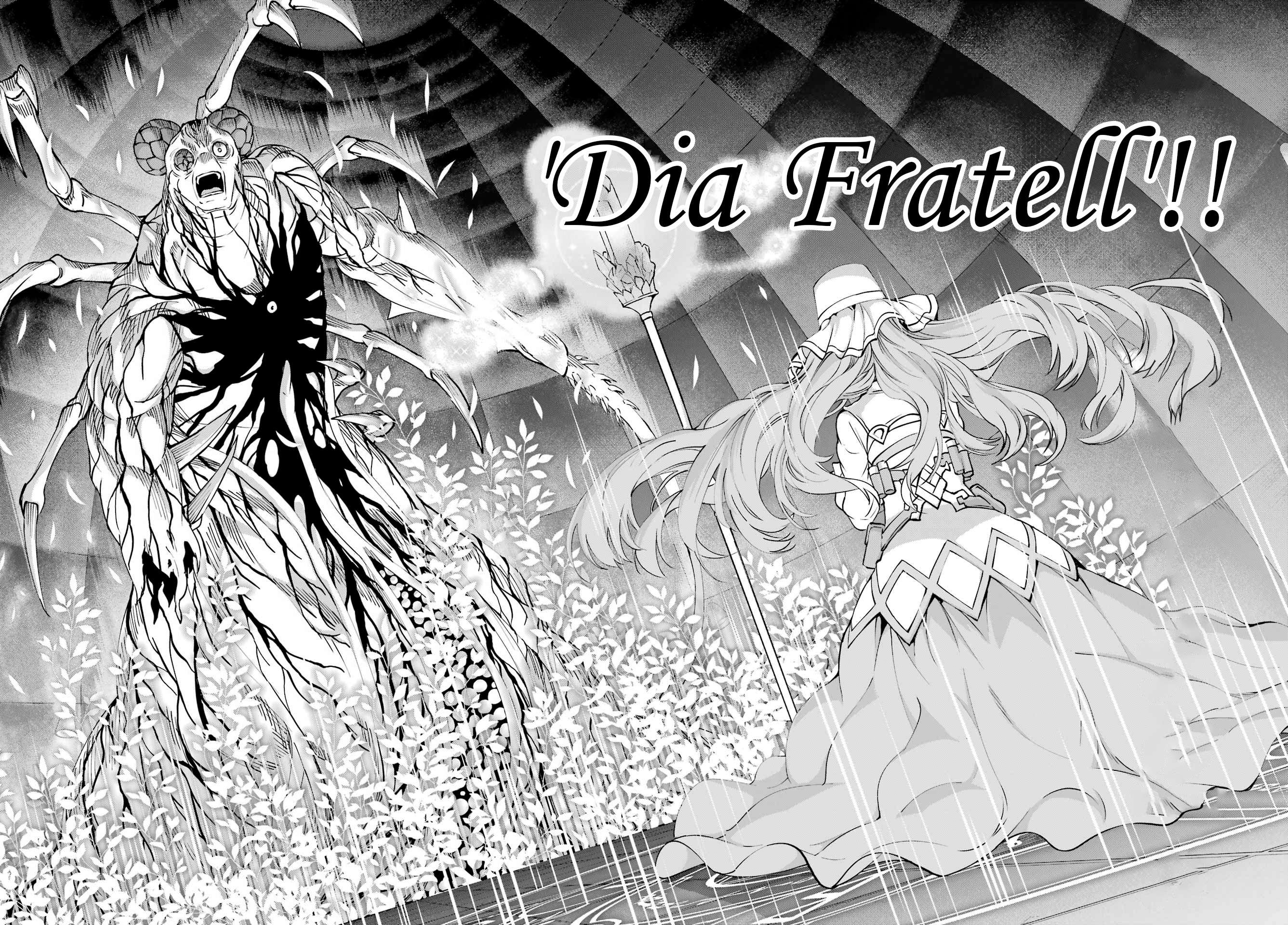 Dungeon ni Deai o Motomeru no wa Machigatte Iru Darou ka Gaiden - Sword Oratoria chapter 105 page 24