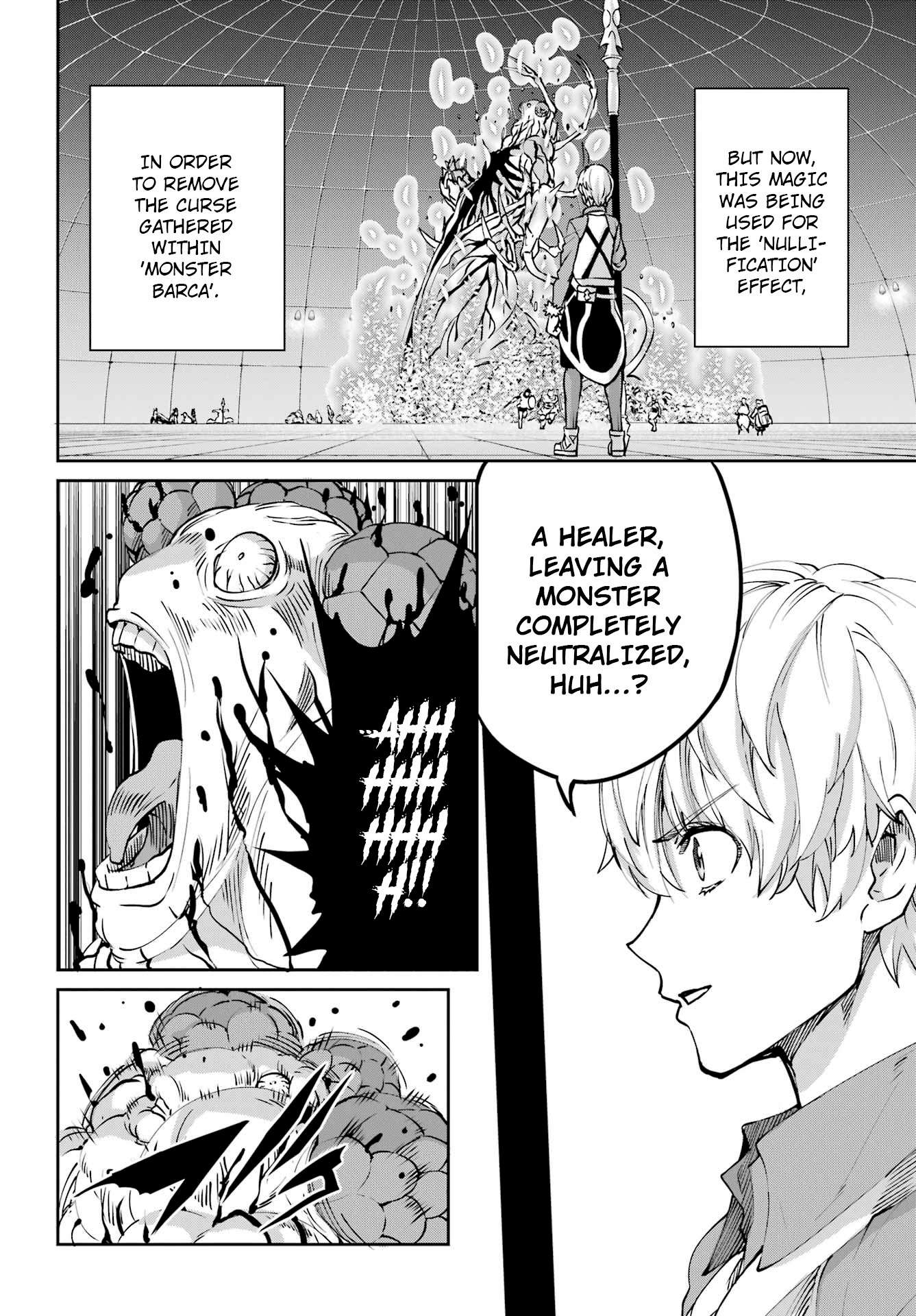 Dungeon ni Deai o Motomeru no wa Machigatte Iru Darou ka Gaiden - Sword Oratoria chapter 105 page 29