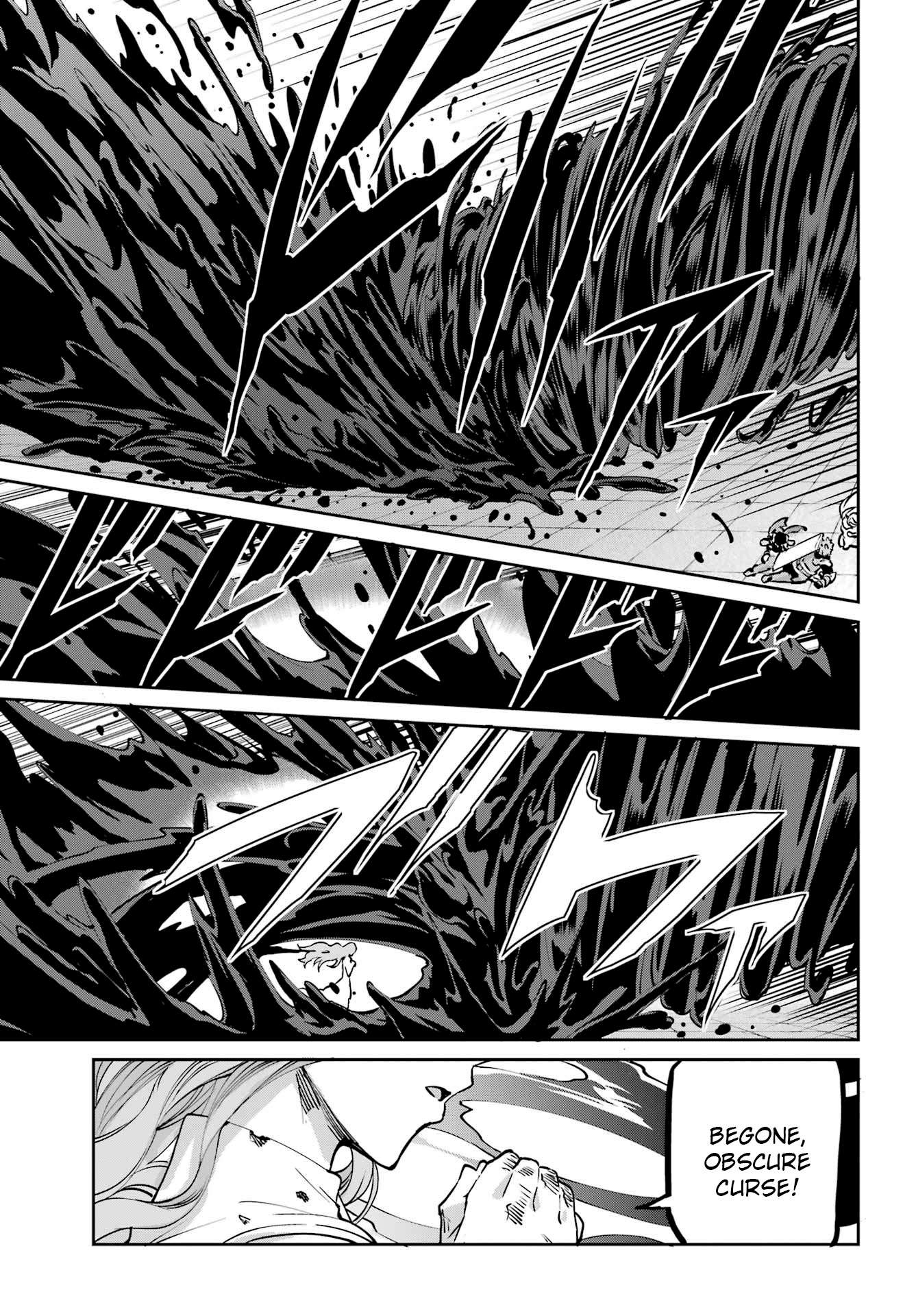 Dungeon ni Deai o Motomeru no wa Machigatte Iru Darou ka Gaiden - Sword Oratoria chapter 105 page 32